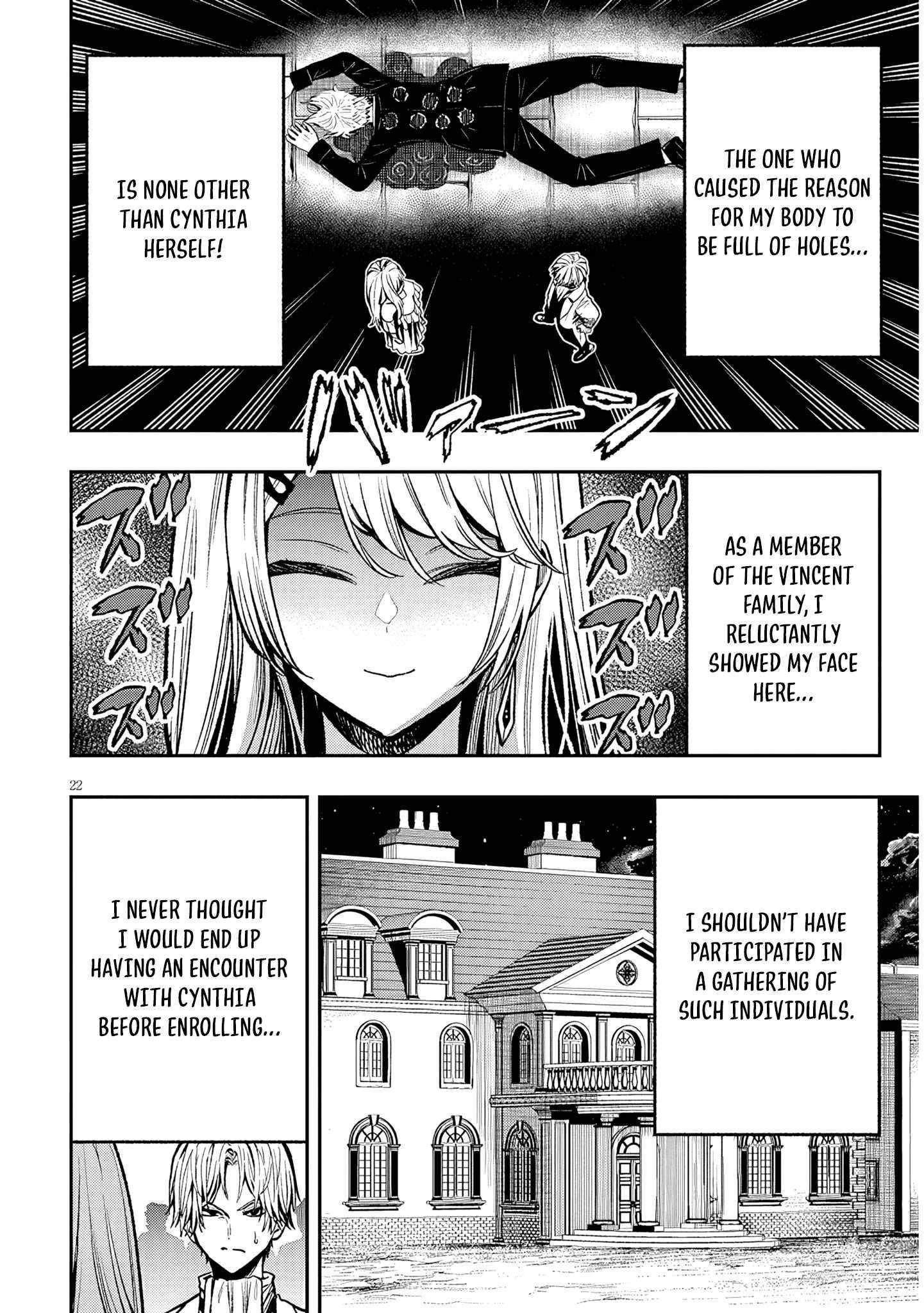 Reincarnated as the Lazy and Villainous Noble, I Broke the Scenario and Became the Most Formidable With Extraordinary Magic Chapter 3 - Page 22 in English