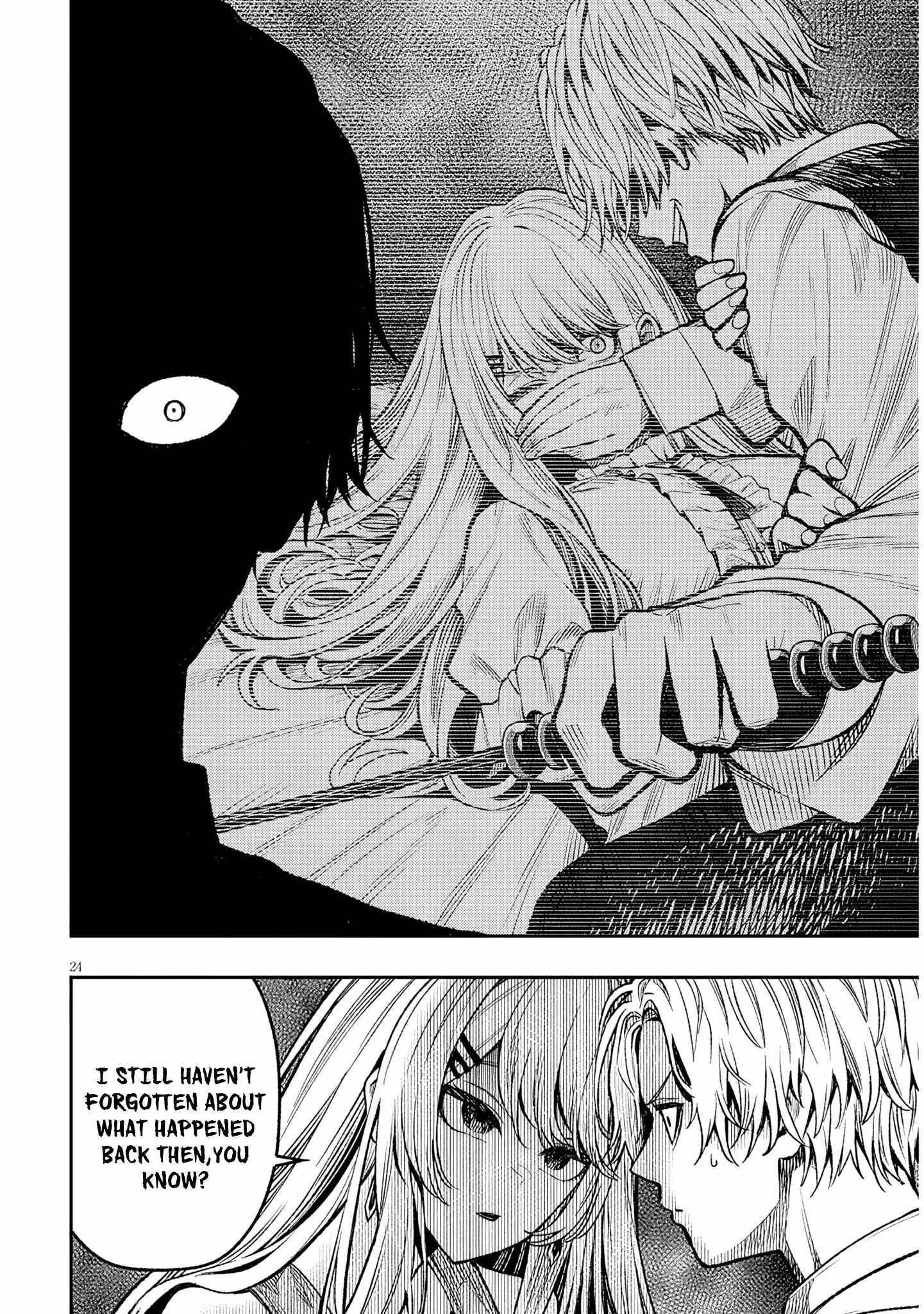 Reincarnated as the Lazy and Villainous Noble, I Broke the Scenario and Became the Most Formidable With Extraordinary Magic Chapter 3 - Page 24 in English