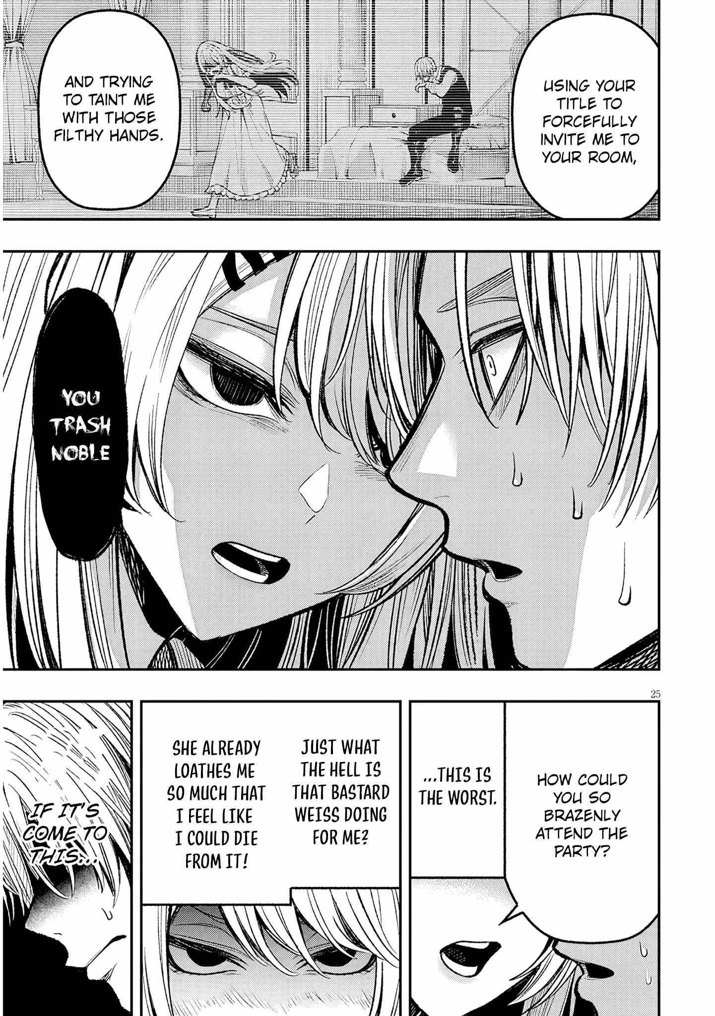 Reincarnated as the Lazy and Villainous Noble, I Broke the Scenario and Became the Most Formidable With Extraordinary Magic Chapter 3 - Page 25 in English