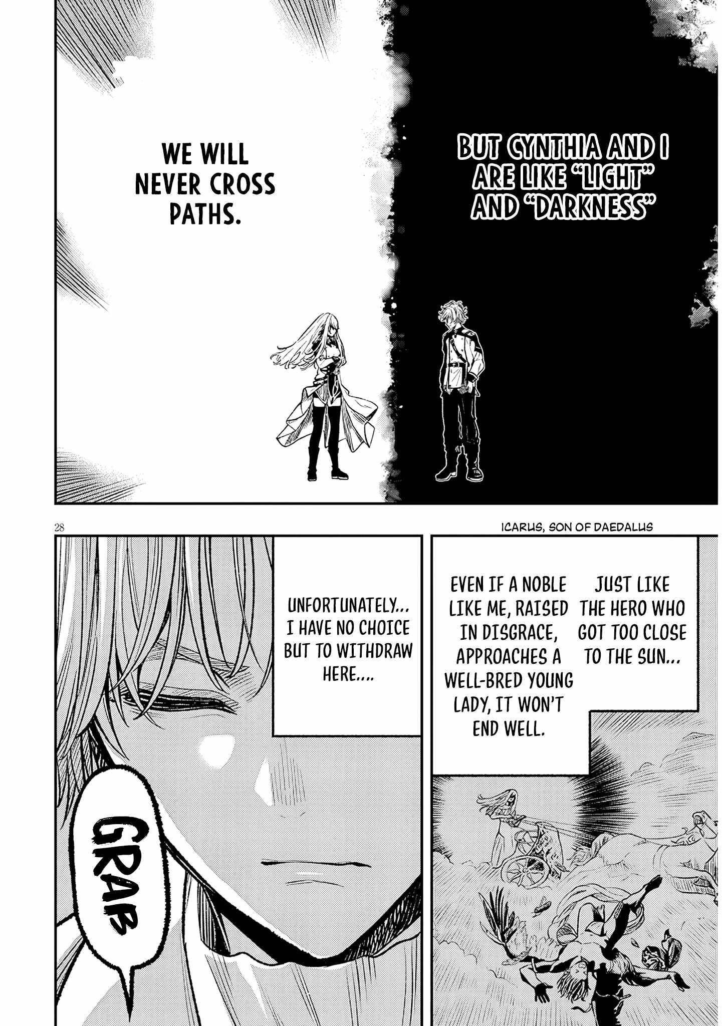 Reincarnated as the Lazy and Villainous Noble, I Broke the Scenario and Became the Most Formidable With Extraordinary Magic Chapter 3 - Page 28 in English