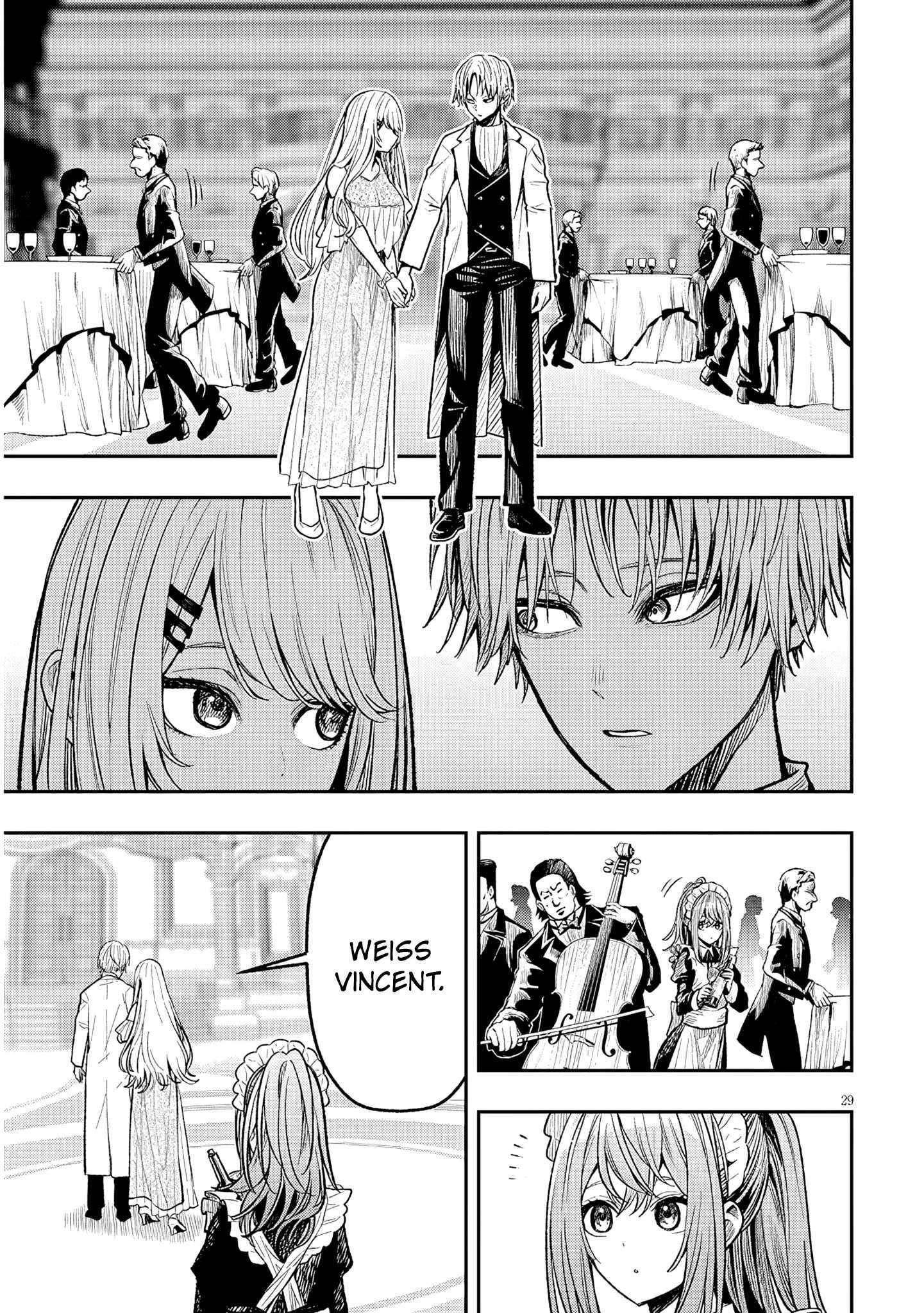 Reincarnated as the Lazy and Villainous Noble, I Broke the Scenario and Became the Most Formidable With Extraordinary Magic Chapter 3 - Page 29 in English
