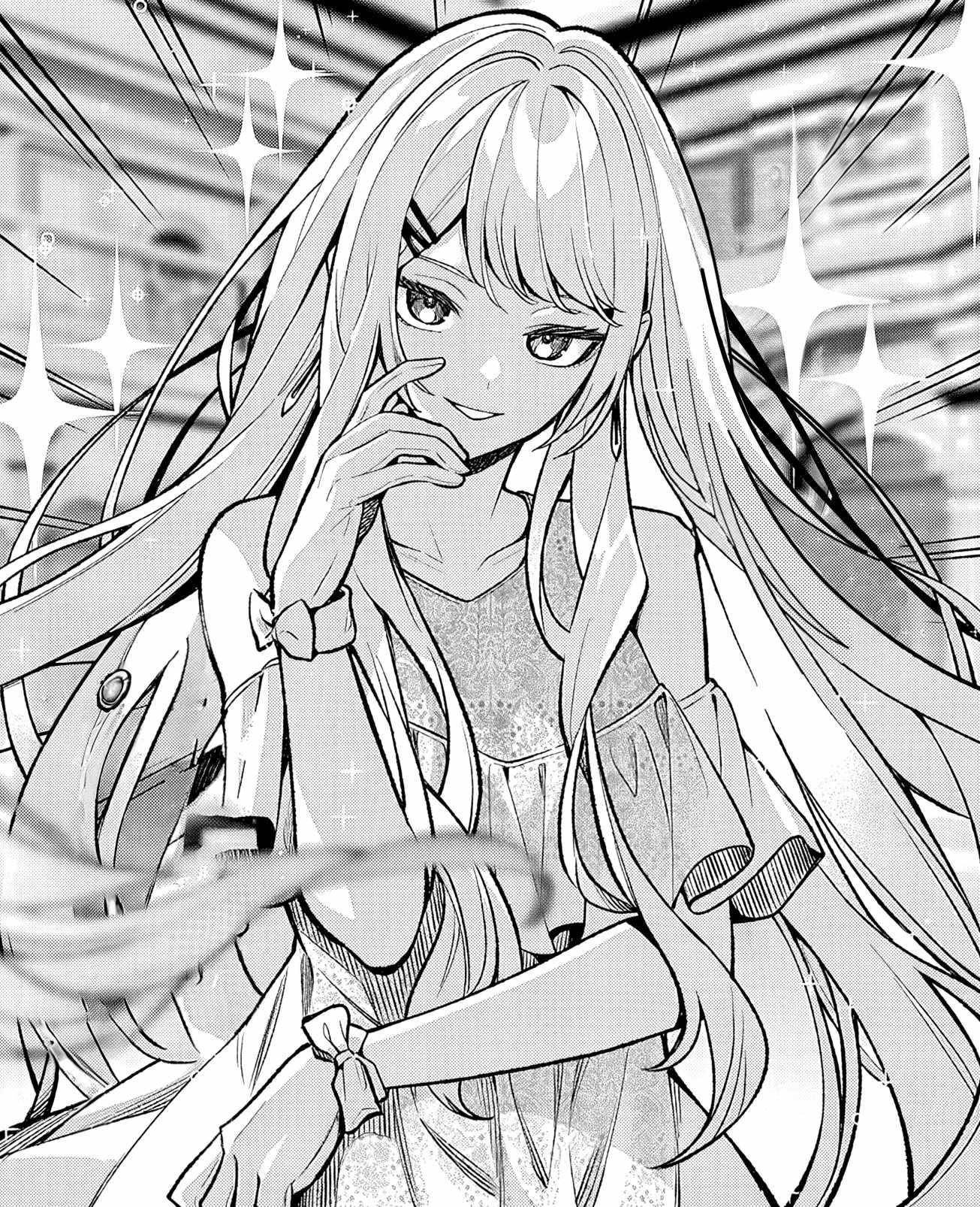Reincarnated as the Lazy and Villainous Noble, I Broke the Scenario and Became the Most Formidable With Extraordinary Magic Chapter 3 - Page 31 in English