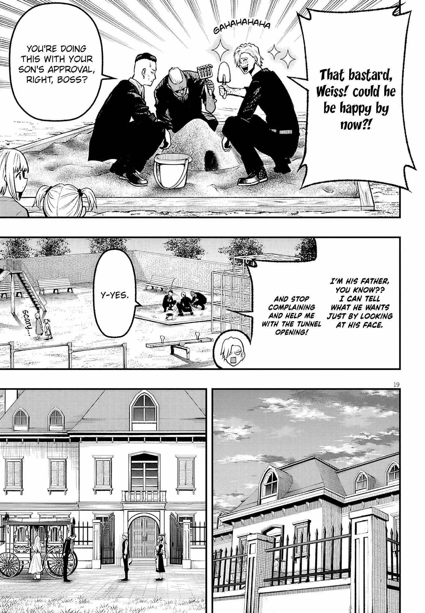 Reincarnated as the Lazy and Villainous Noble, I Broke the Scenario and Became the Most Formidable With Extraordinary Magic Chapter 4 - Page 19 in English