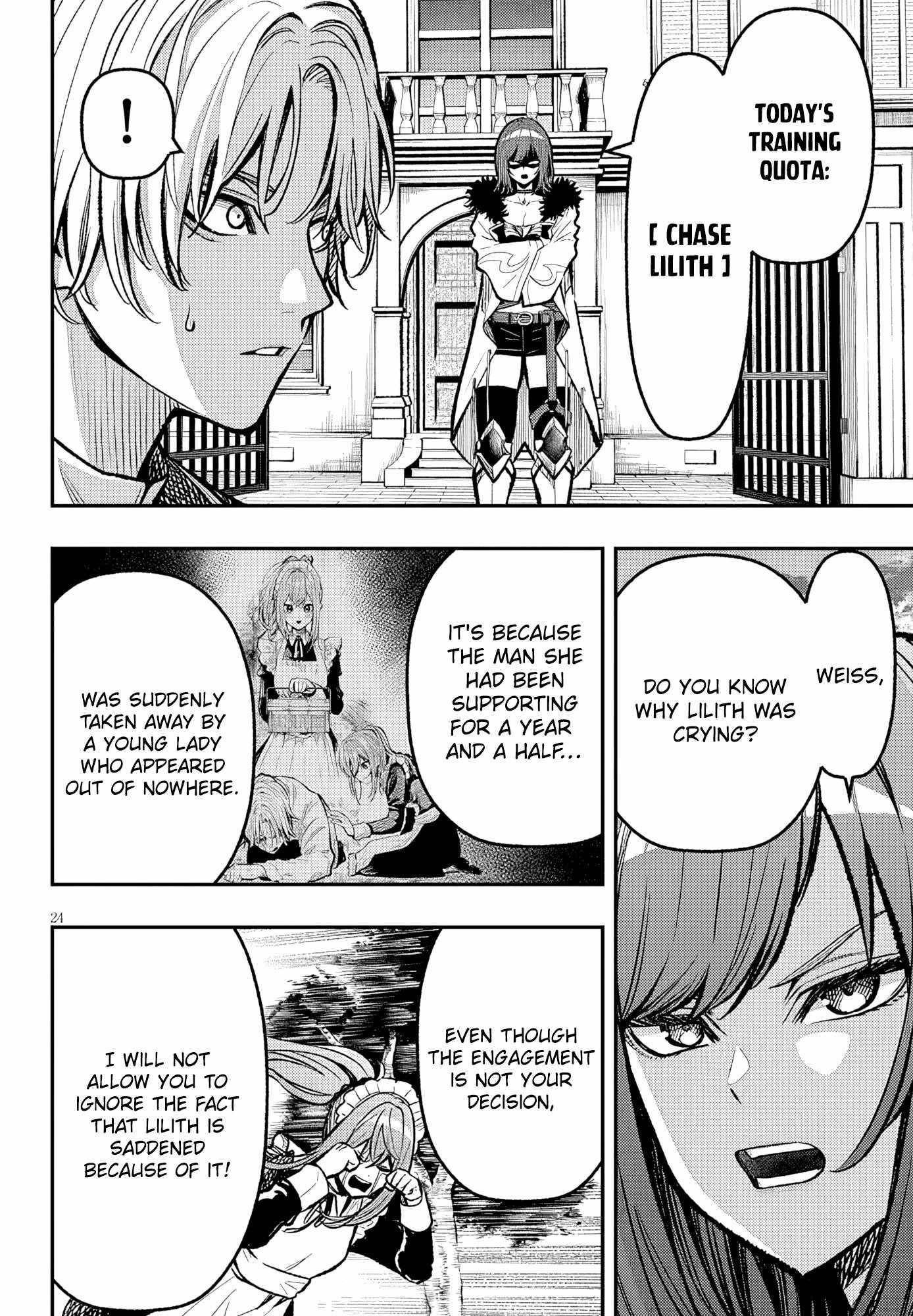 Reincarnated as the Lazy and Villainous Noble, I Broke the Scenario and Became the Most Formidable With Extraordinary Magic Chapter 4 - Page 24 in English