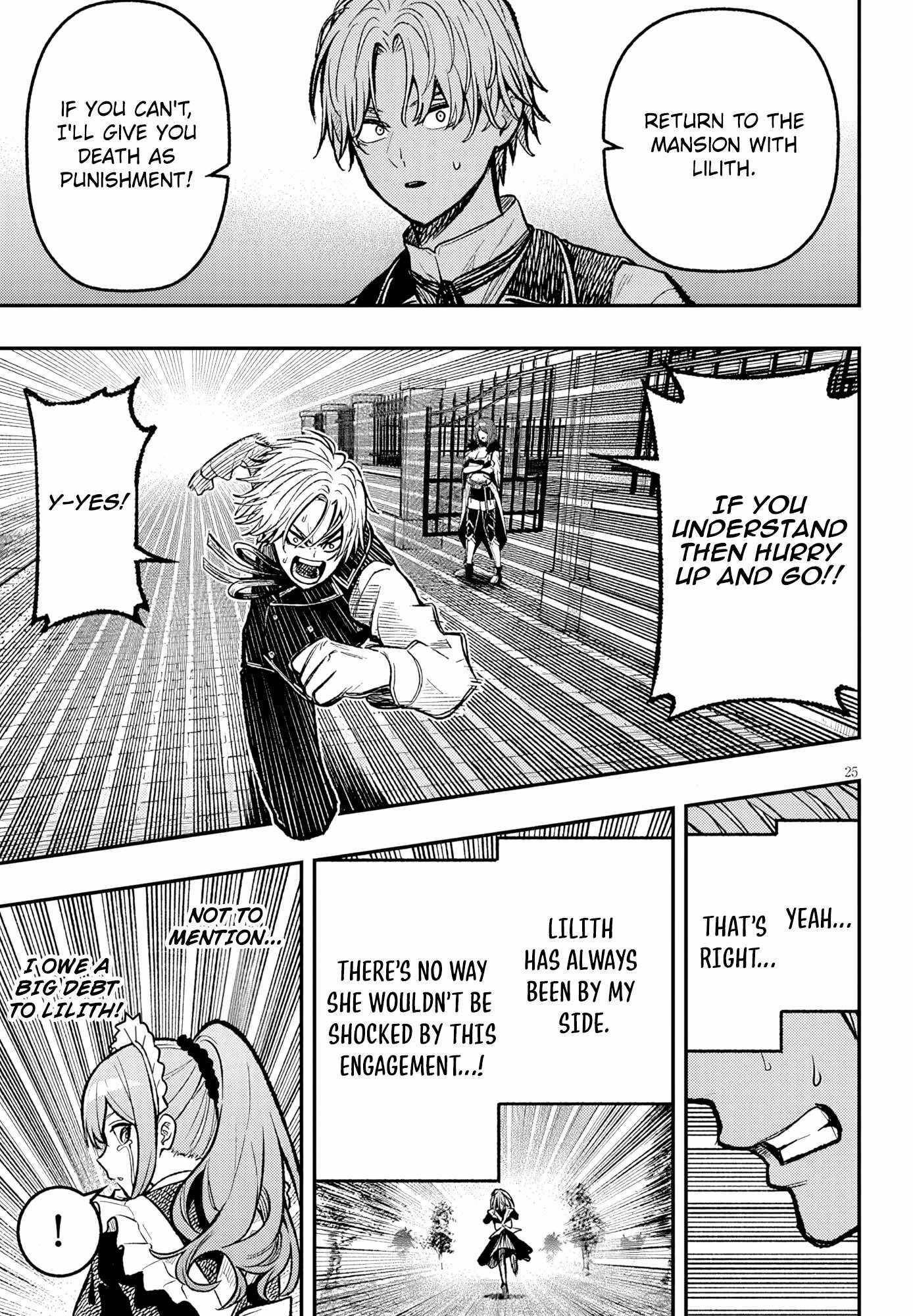 Reincarnated as the Lazy and Villainous Noble, I Broke the Scenario and Became the Most Formidable With Extraordinary Magic Chapter 4 - Page 25 in English