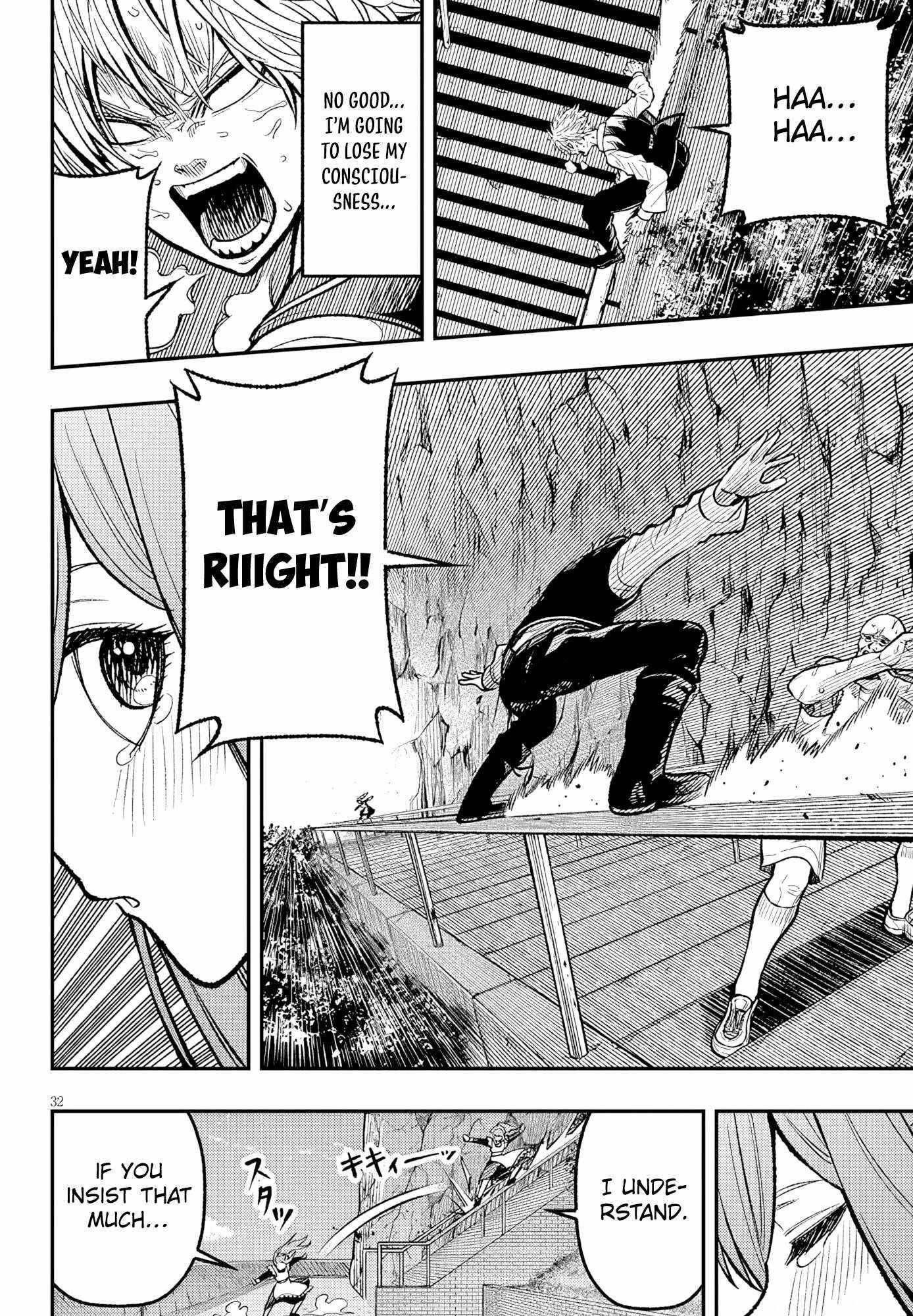 Reincarnated as the Lazy and Villainous Noble, I Broke the Scenario and Became the Most Formidable With Extraordinary Magic Chapter 4 - Page 32 in English