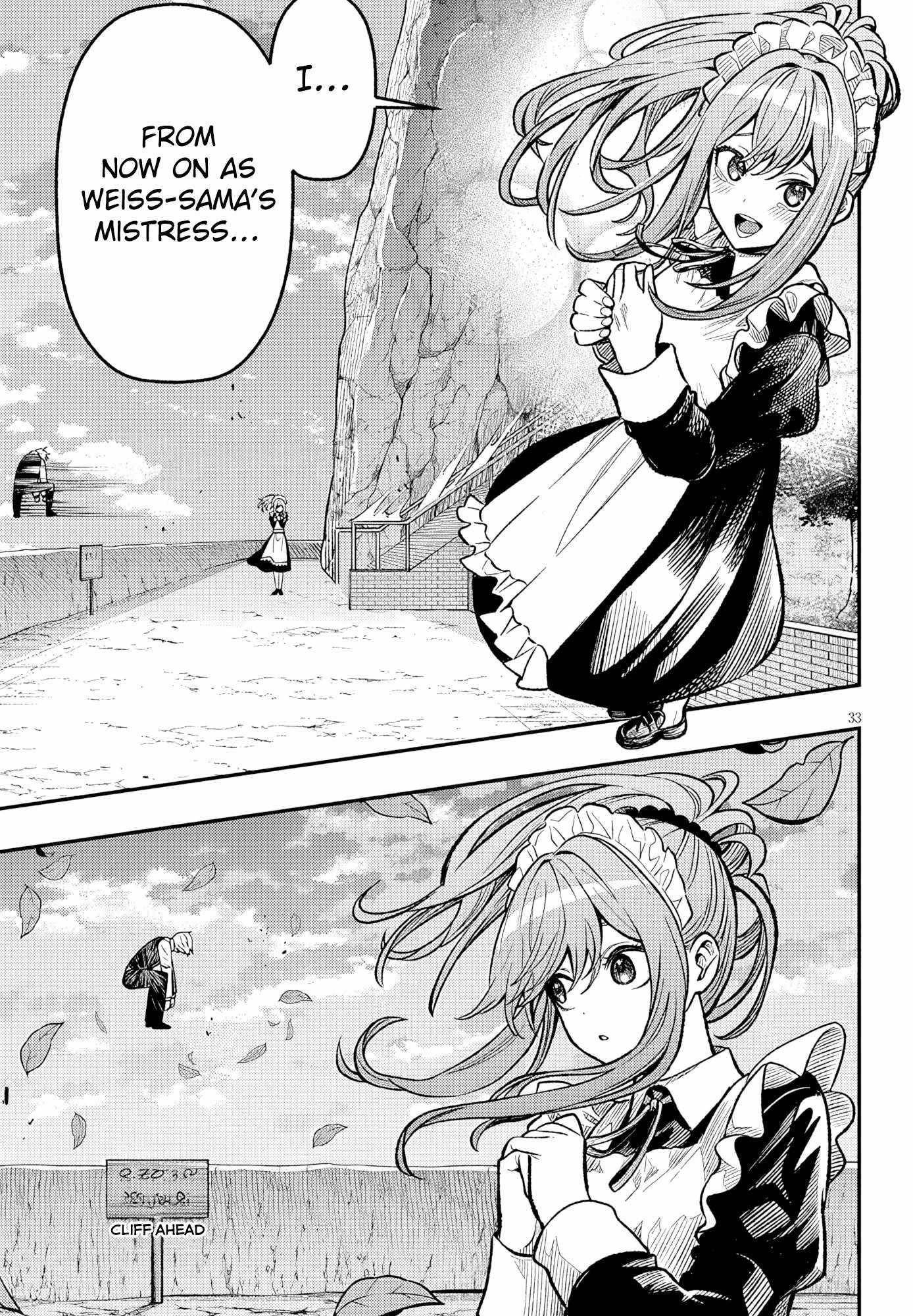 Reincarnated as the Lazy and Villainous Noble, I Broke the Scenario and Became the Most Formidable With Extraordinary Magic Chapter 4 - Page 33 in English