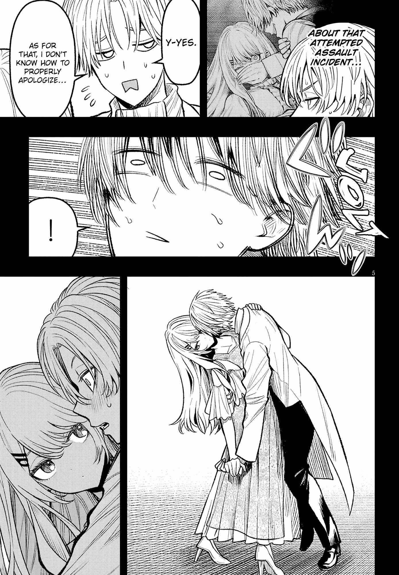 Reincarnated as the Lazy and Villainous Noble, I Broke the Scenario and Became the Most Formidable With Extraordinary Magic Chapter 4 - Page 5 in English
