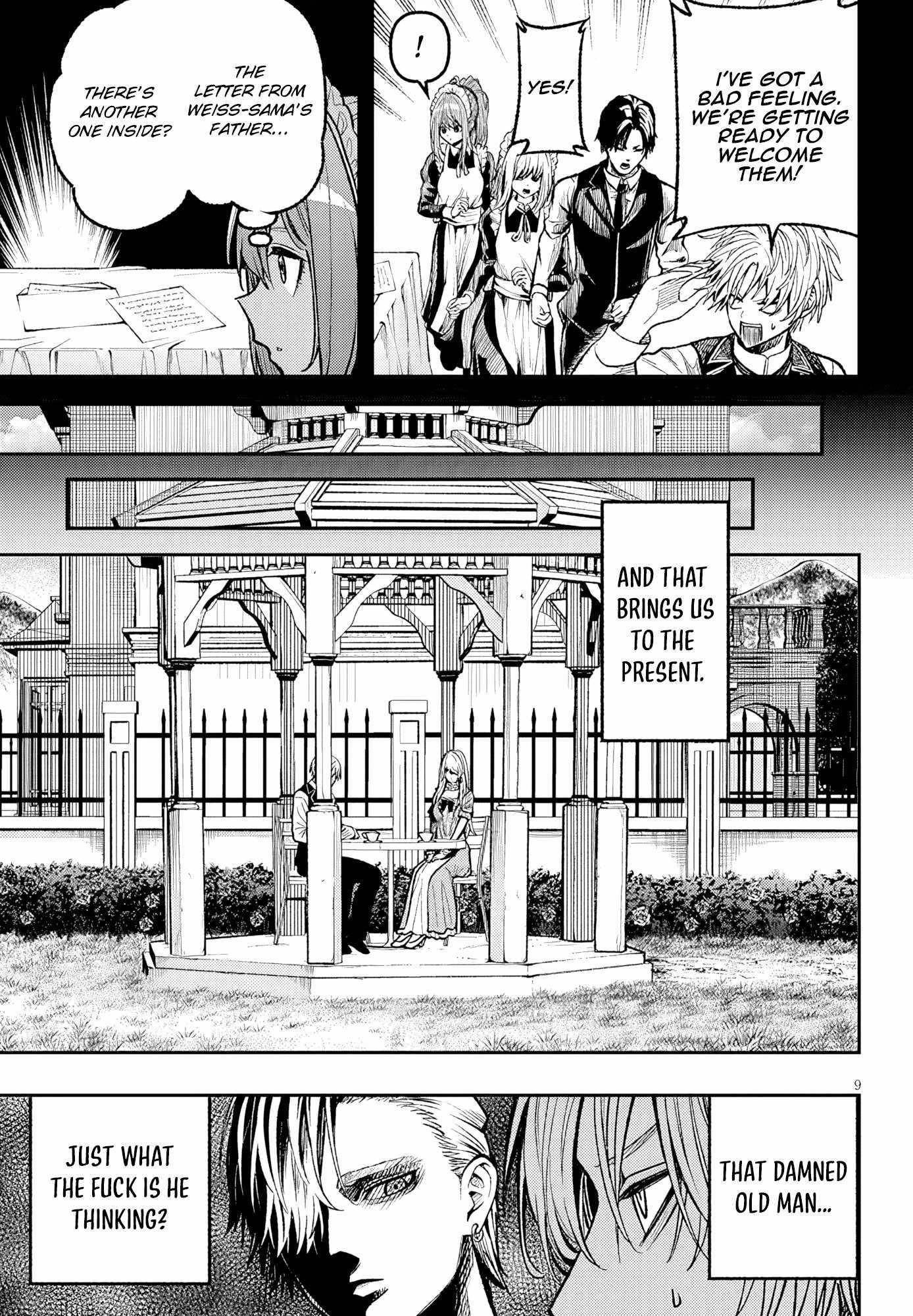Reincarnated as the Lazy and Villainous Noble, I Broke the Scenario and Became the Most Formidable With Extraordinary Magic Chapter 4 - Page 9 in English