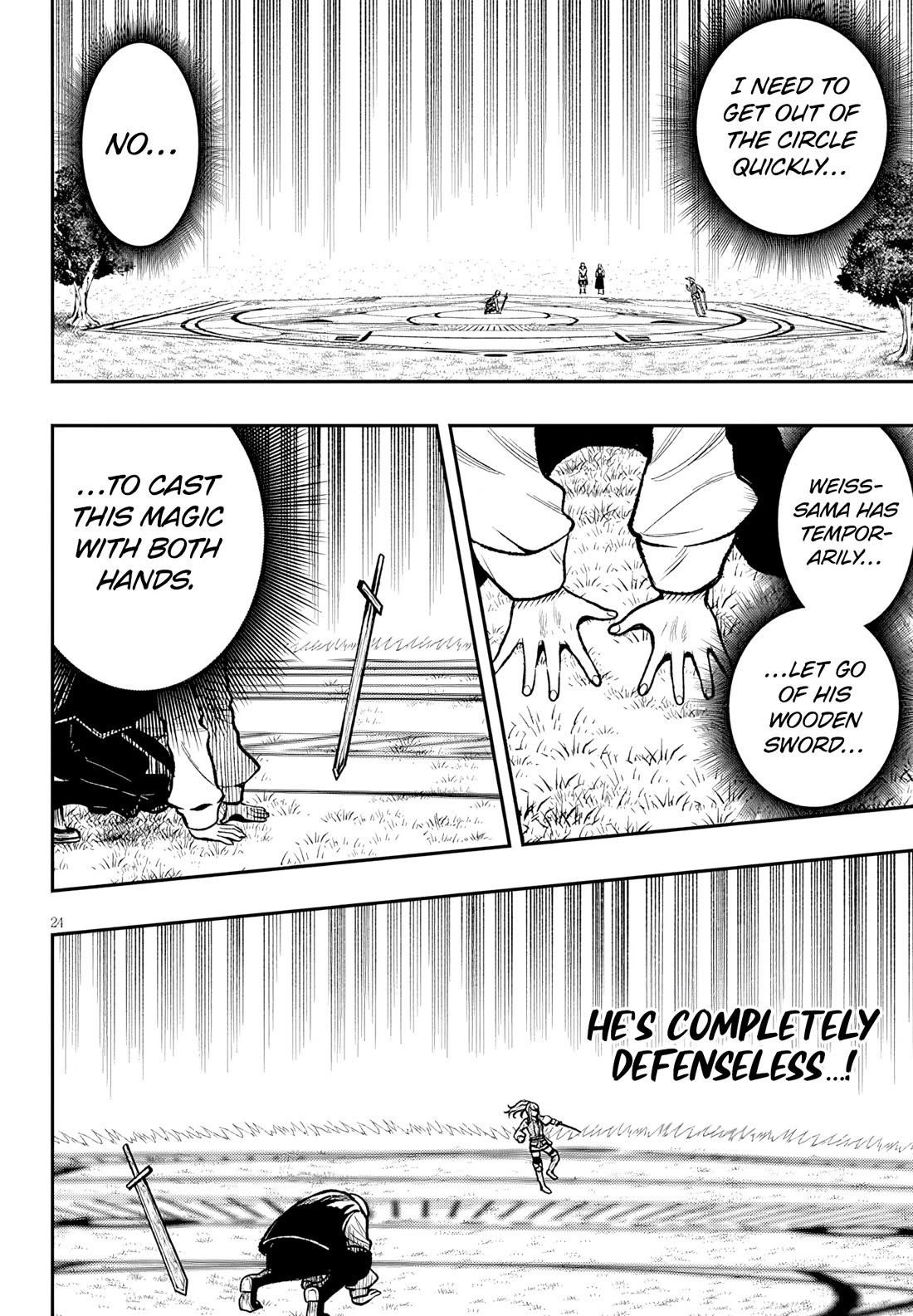 Reincarnated as the Lazy and Villainous Noble, I Broke the Scenario and Became the Most Formidable With Extraordinary Magic Chapter 5 - Page 24 in English