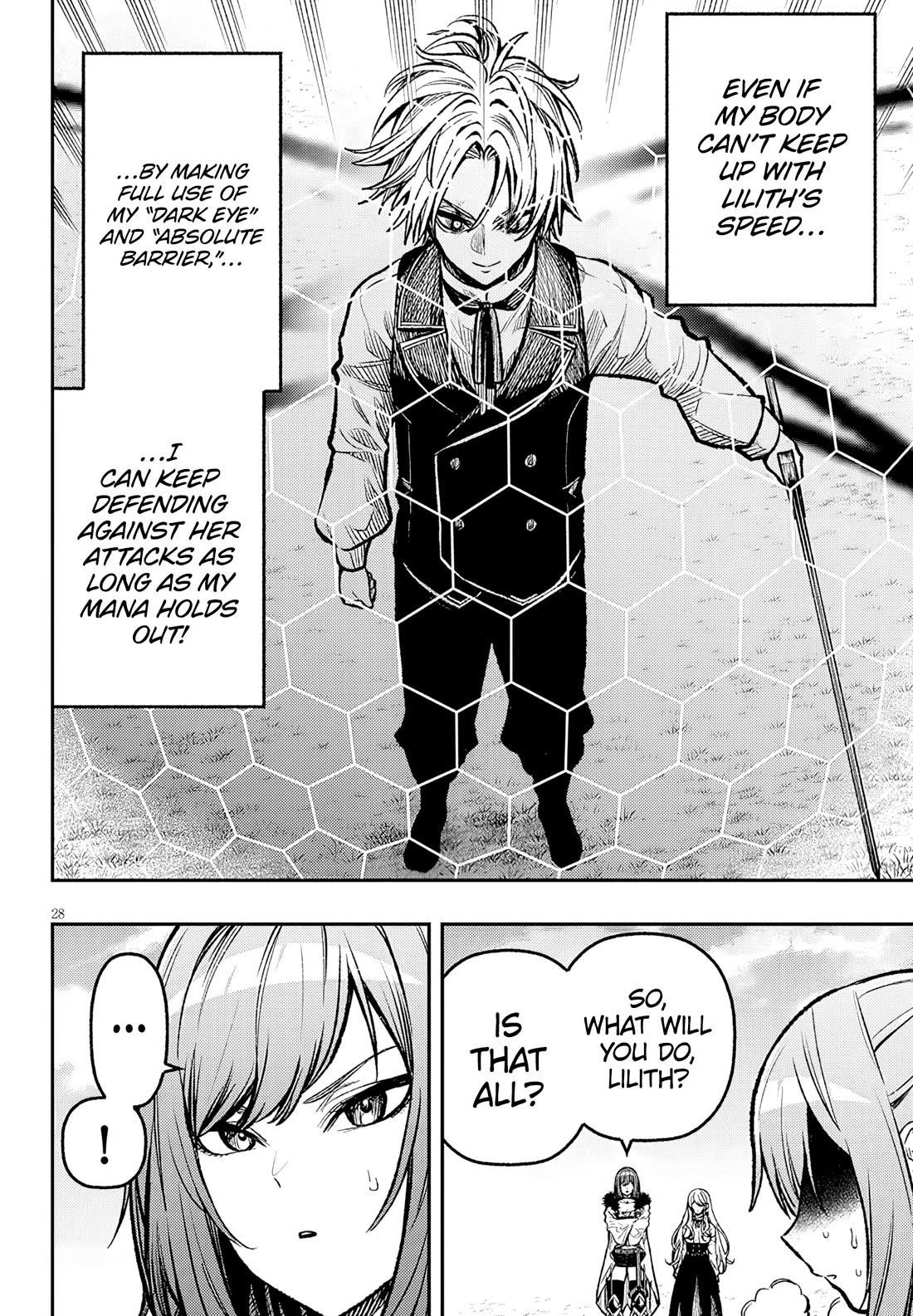 Reincarnated as the Lazy and Villainous Noble, I Broke the Scenario and Became the Most Formidable With Extraordinary Magic Chapter 5 - Page 28 in English