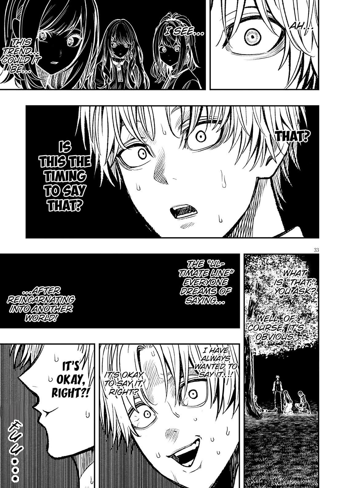 Reincarnated as the Lazy and Villainous Noble, I Broke the Scenario and Became the Most Formidable With Extraordinary Magic Chapter 5 - Page 33 in English