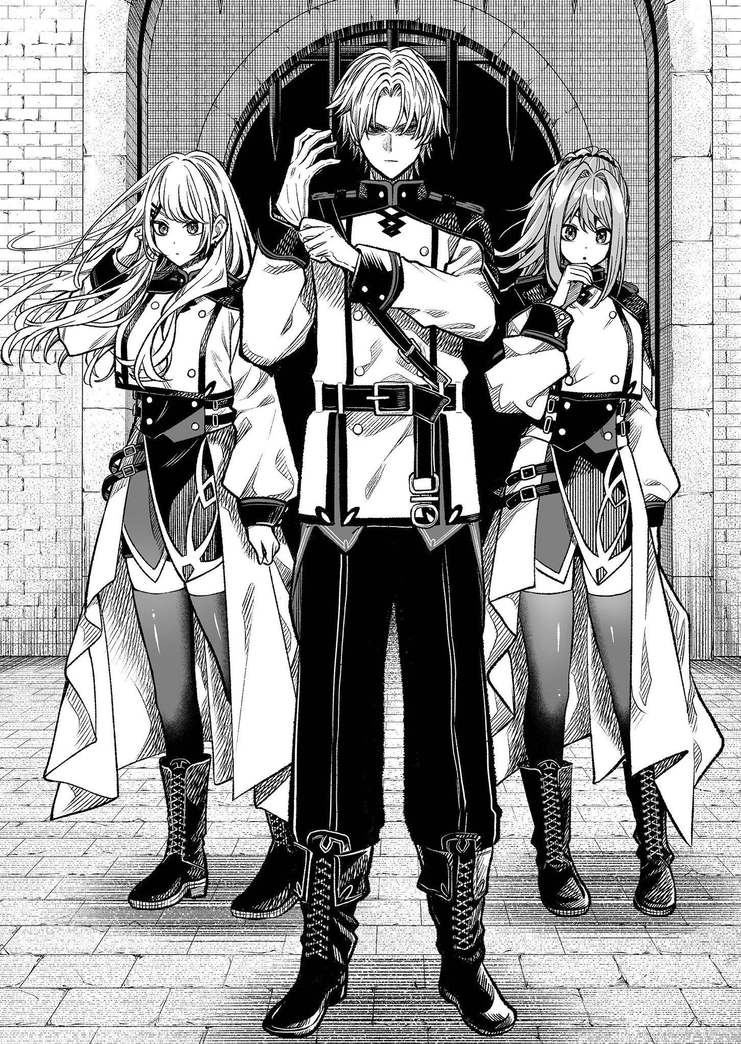 Reincarnated as the Lazy and Villainous Noble, I Broke the Scenario and Became the Most Formidable With Extraordinary Magic Chapter 6 - Page 14 in English