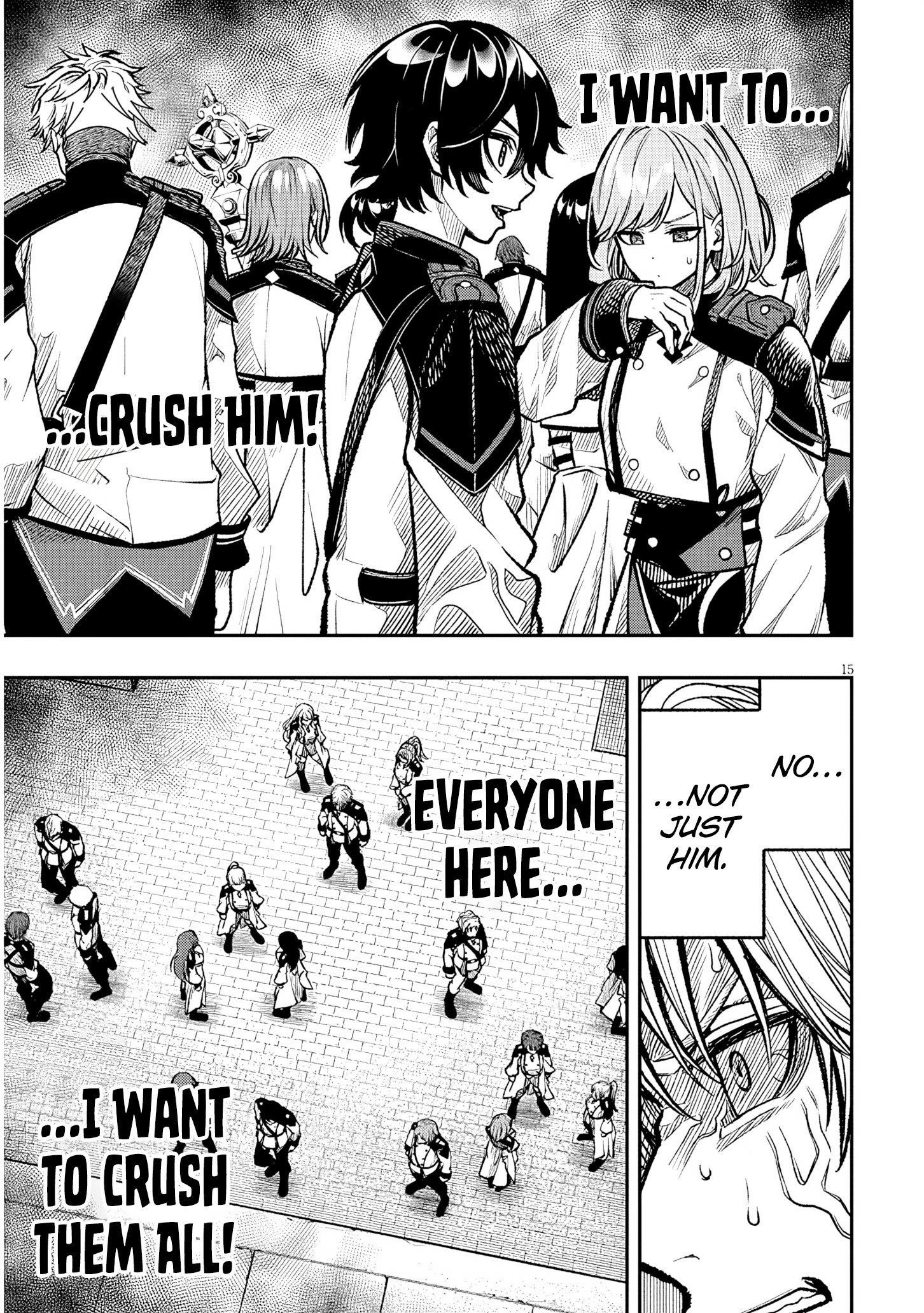 Reincarnated as the Lazy and Villainous Noble, I Broke the Scenario and Became the Most Formidable With Extraordinary Magic Chapter 6 - Page 15 in English