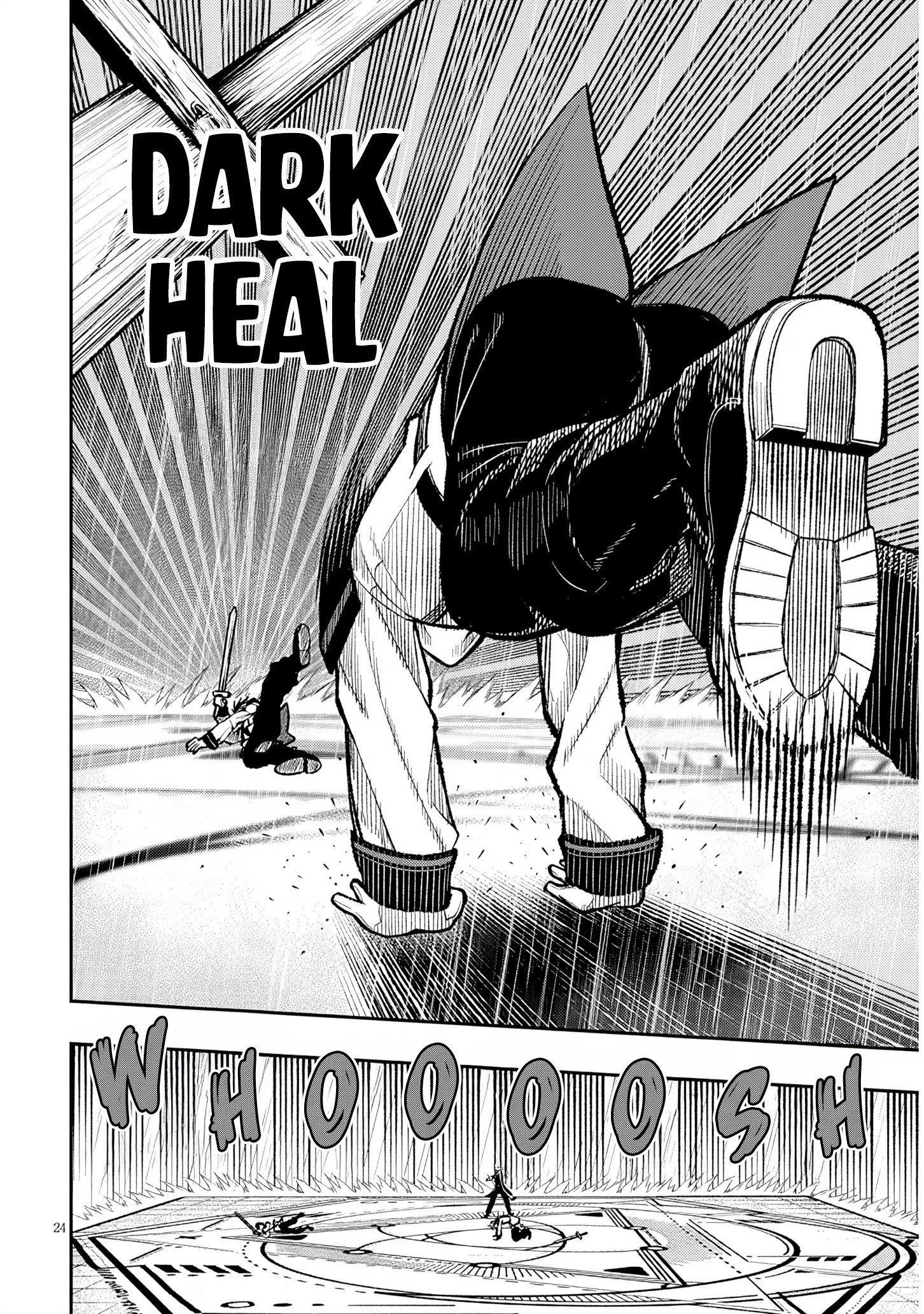 Reincarnated as the Lazy and Villainous Noble, I Broke the Scenario and Became the Most Formidable With Extraordinary Magic Chapter 6 - Page 23 in English