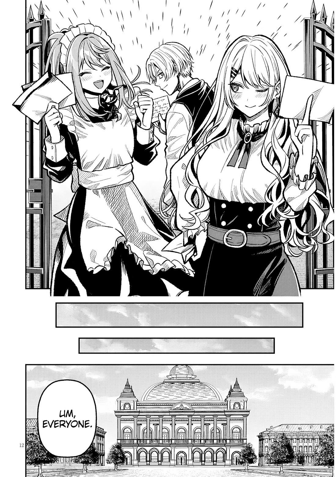 Reincarnated as the Lazy and Villainous Noble, I Broke the Scenario and Became the Most Formidable With Extraordinary Magic Chapter 7 - Page 13 in English