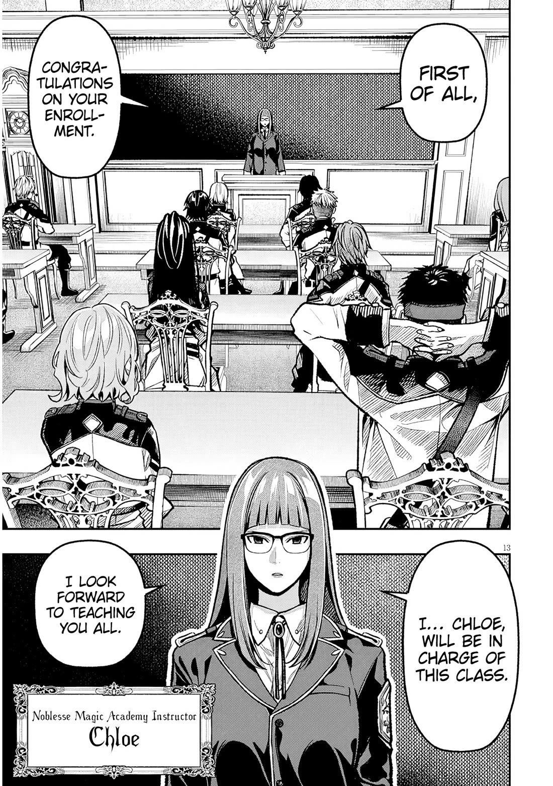 Reincarnated as the Lazy and Villainous Noble, I Broke the Scenario and Became the Most Formidable With Extraordinary Magic Chapter 7 - Page 14 in English