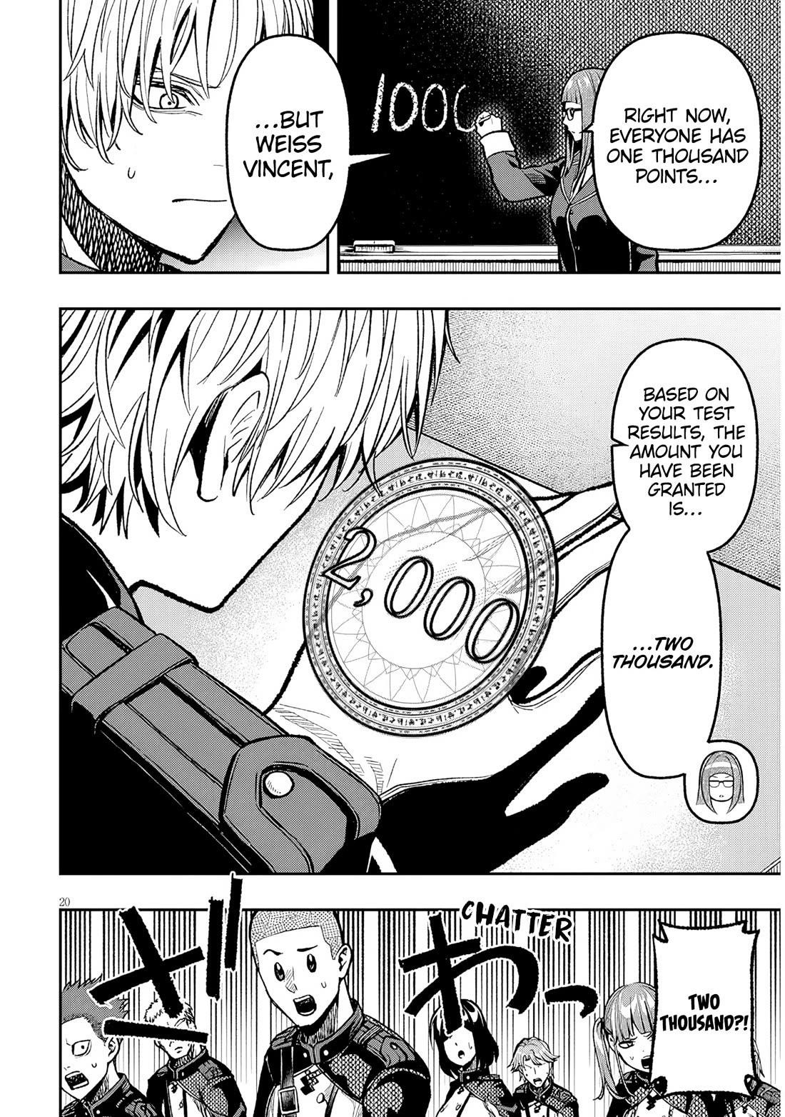 Reincarnated as the Lazy and Villainous Noble, I Broke the Scenario and Became the Most Formidable With Extraordinary Magic Chapter 7 - Page 21 in English