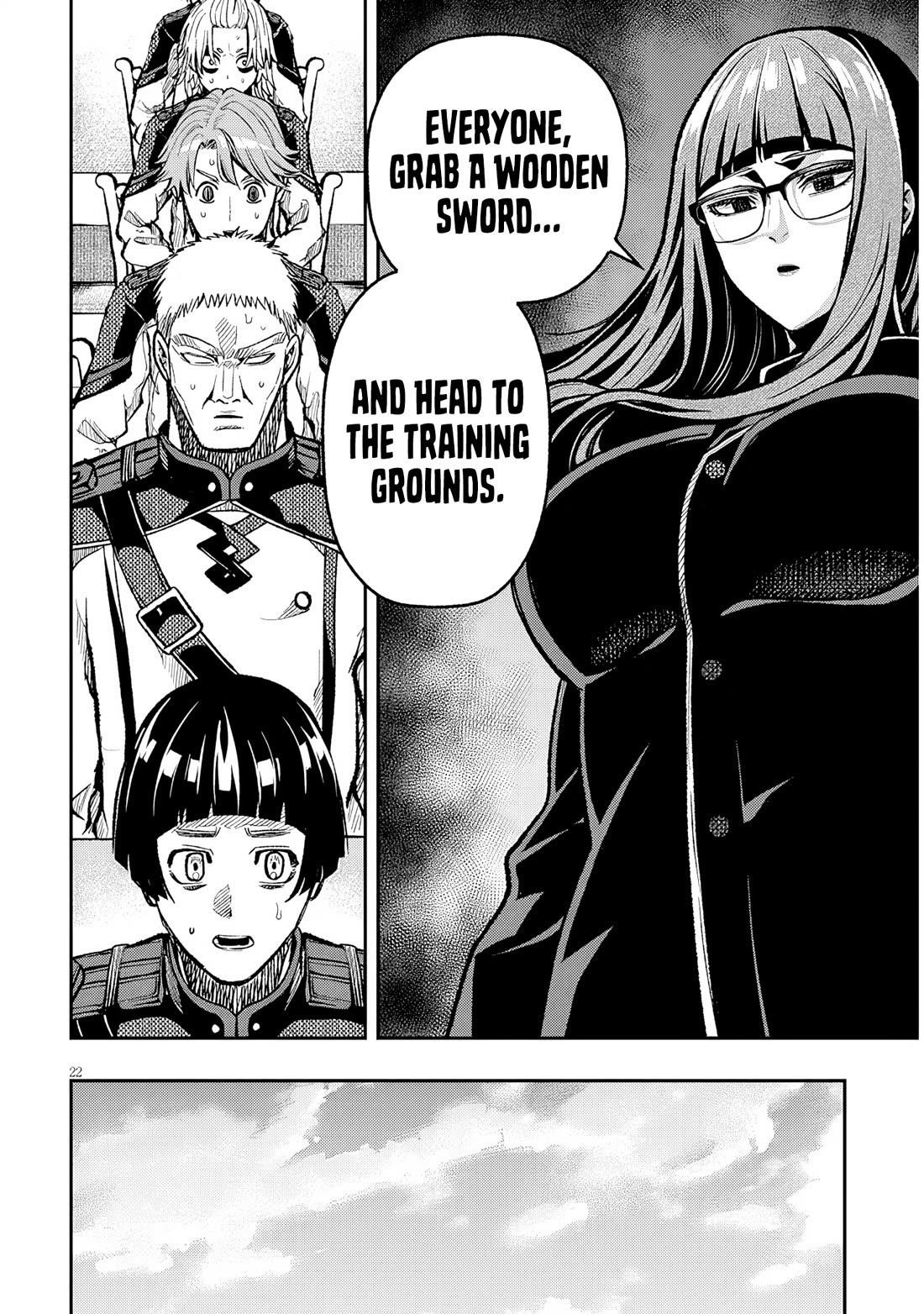Reincarnated as the Lazy and Villainous Noble, I Broke the Scenario and Became the Most Formidable With Extraordinary Magic Chapter 7 - Page 23 in English