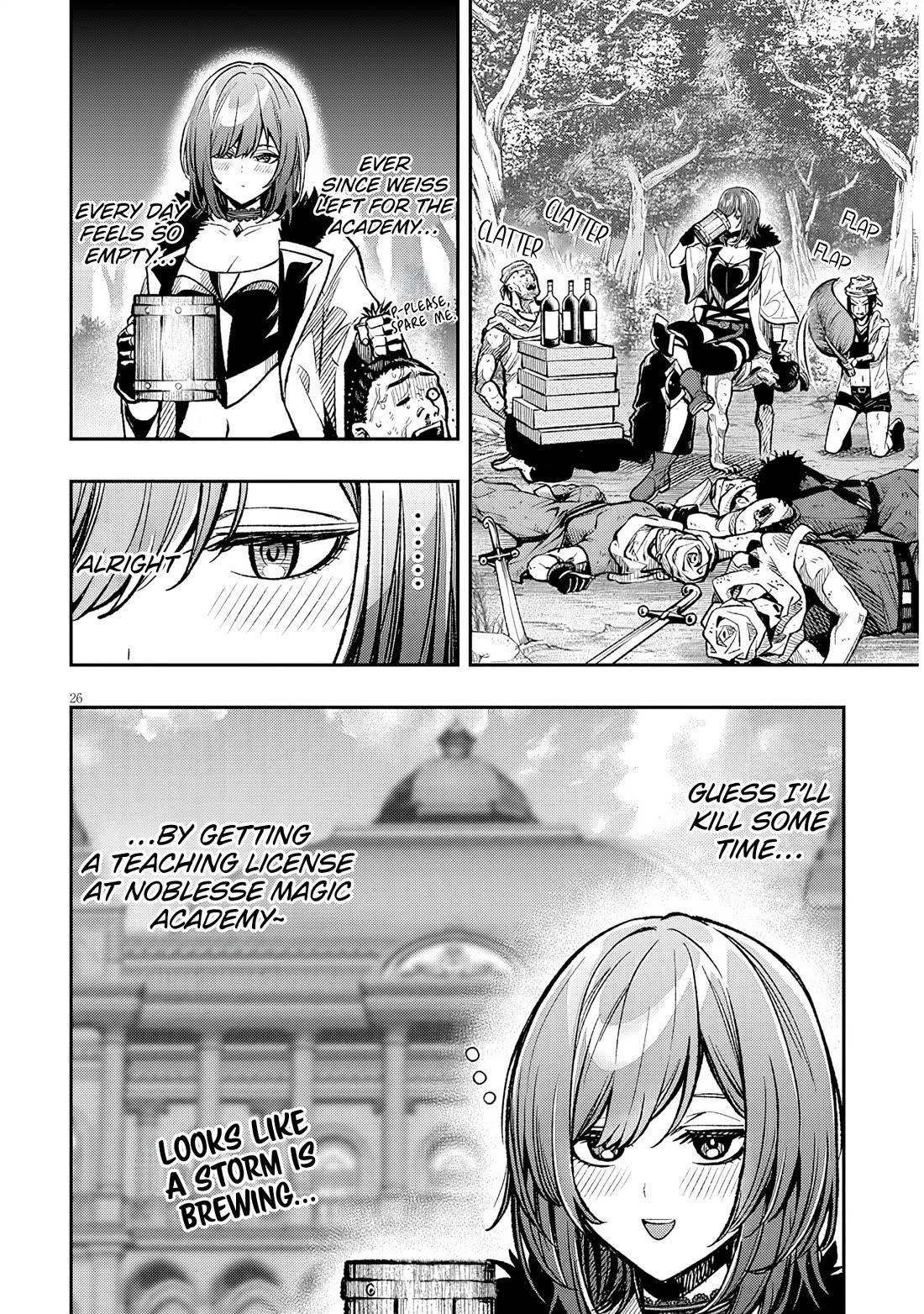 Reincarnated as the Lazy and Villainous Noble, I Broke the Scenario and Became the Most Formidable With Extraordinary Magic Chapter 7 - Page 26 in English