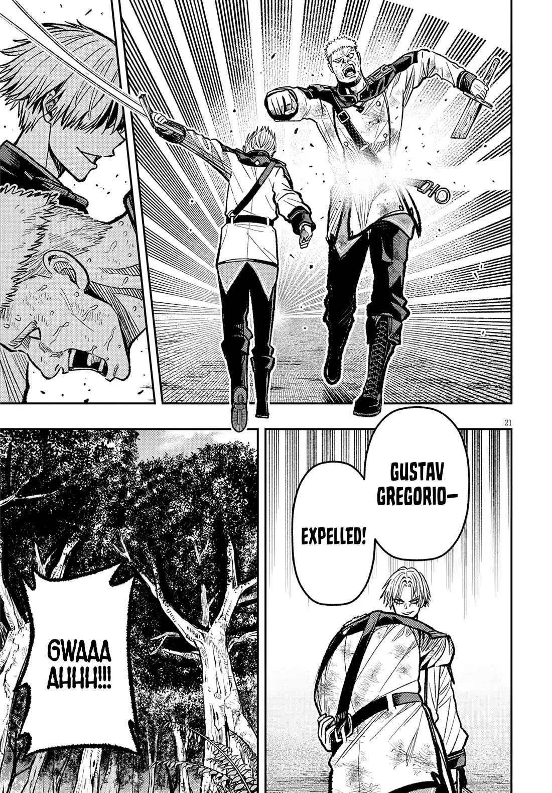 Reincarnated as the Lazy and Villainous Noble, I Broke the Scenario and Became the Most Formidable With Extraordinary Magic Chapter 8 - Page 22 in English