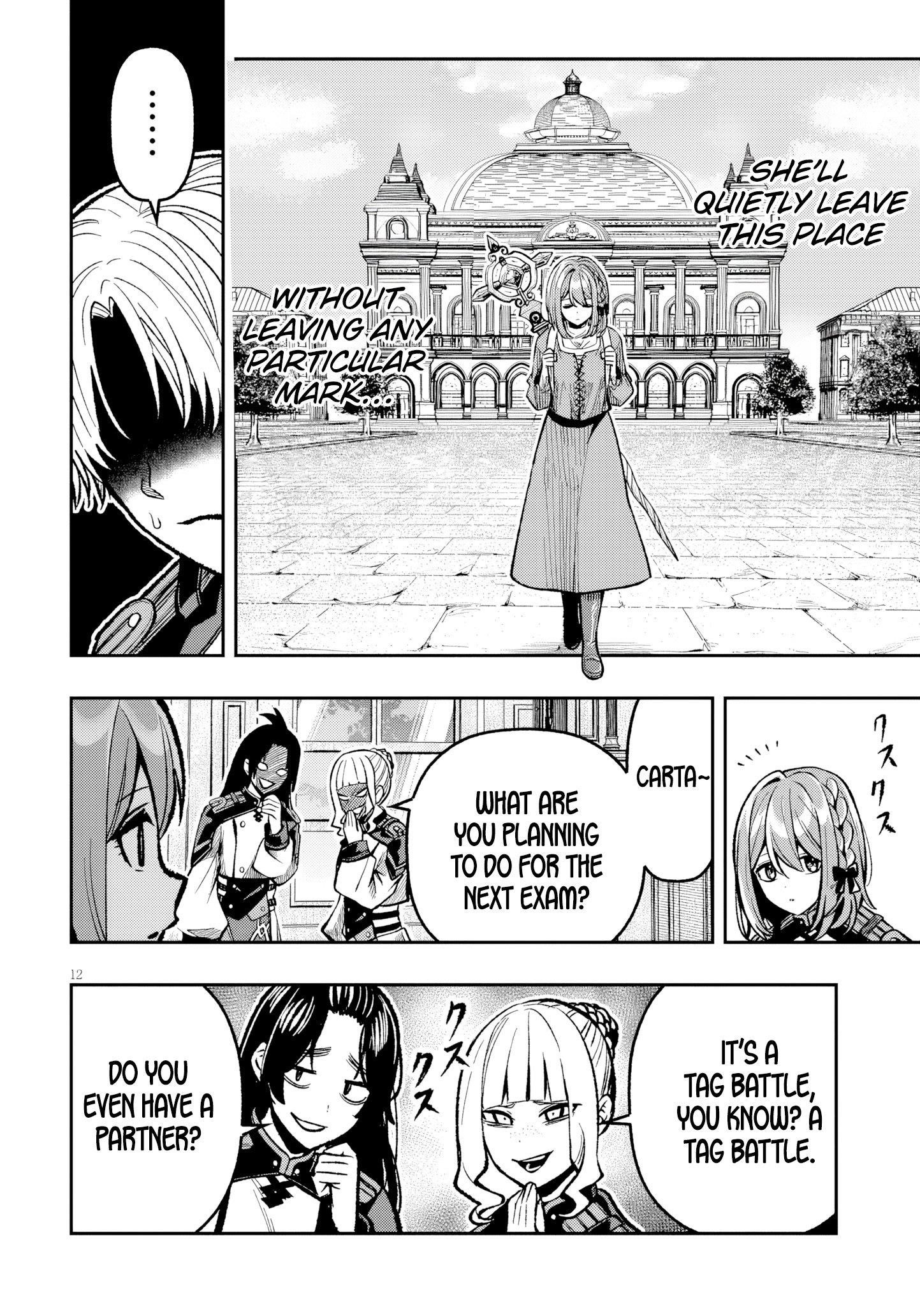 Reincarnated as the Lazy and Villainous Noble, I Broke the Scenario and Became the Most Formidable With Extraordinary Magic Chapter 9 - Page 13 in English