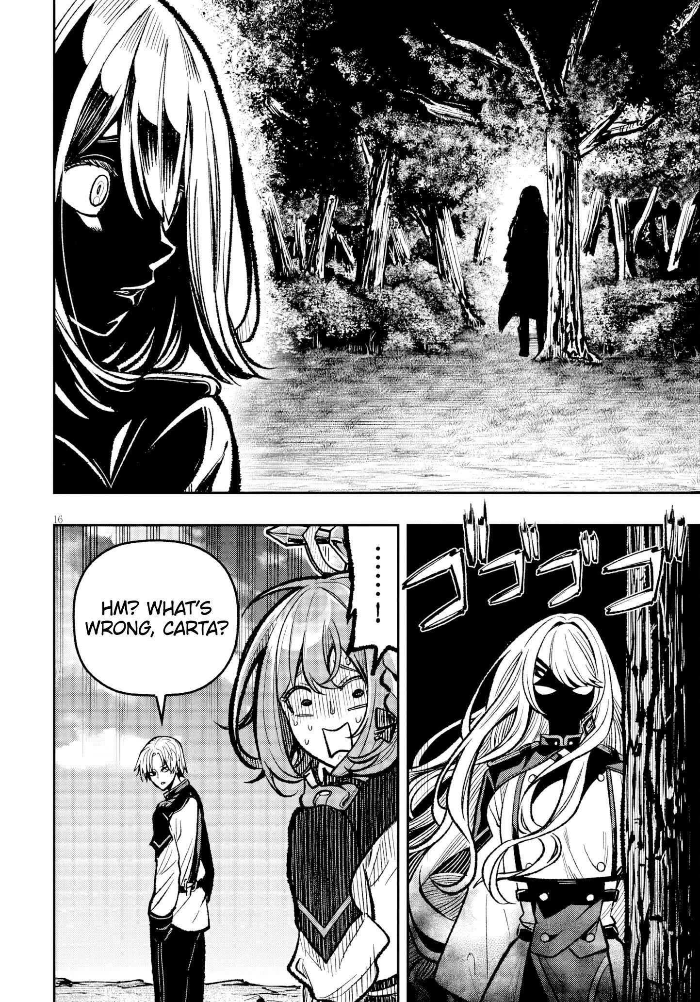 Reincarnated as the Lazy and Villainous Noble, I Broke the Scenario and Became the Most Formidable With Extraordinary Magic Chapter 9 - Page 17 in English
