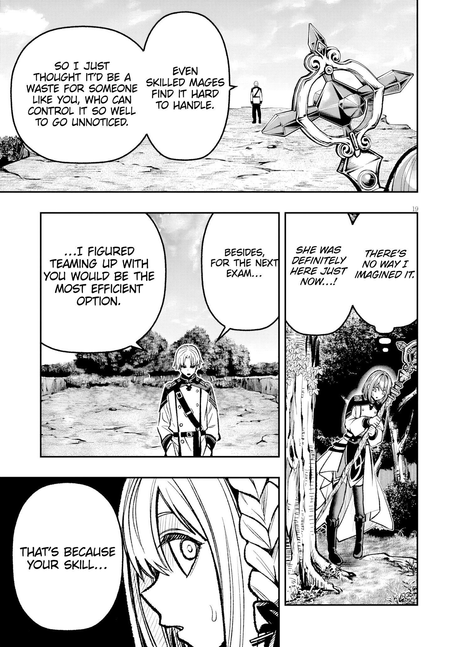 Reincarnated as the Lazy and Villainous Noble, I Broke the Scenario and Became the Most Formidable With Extraordinary Magic Chapter 9 - Page 20 in English