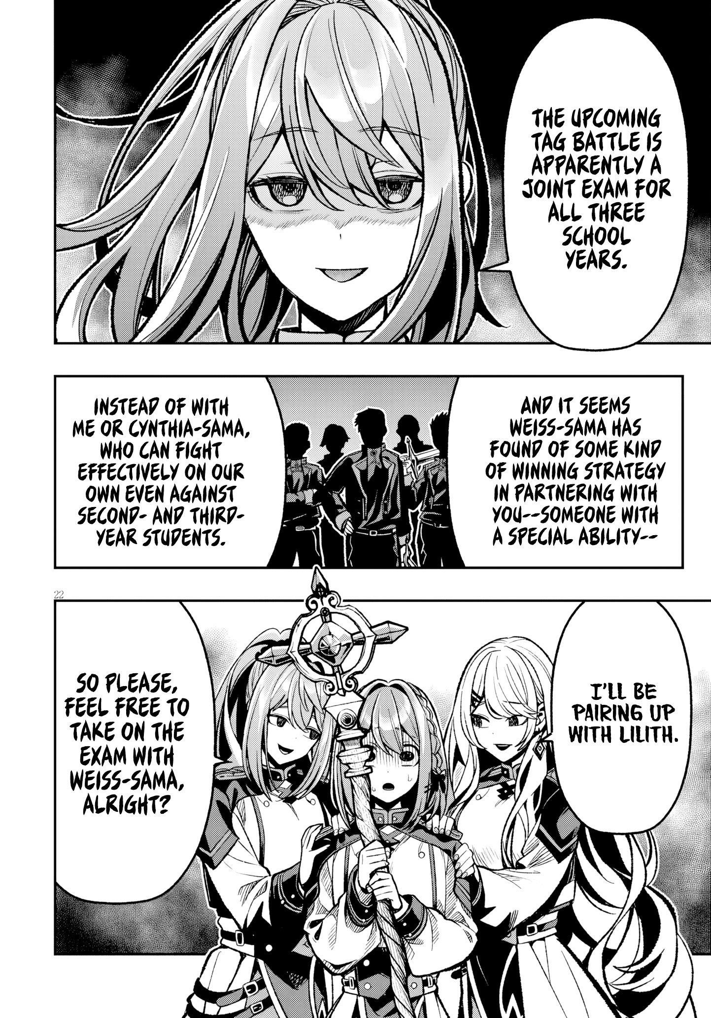 Reincarnated as the Lazy and Villainous Noble, I Broke the Scenario and Became the Most Formidable With Extraordinary Magic Chapter 9 - Page 23 in English