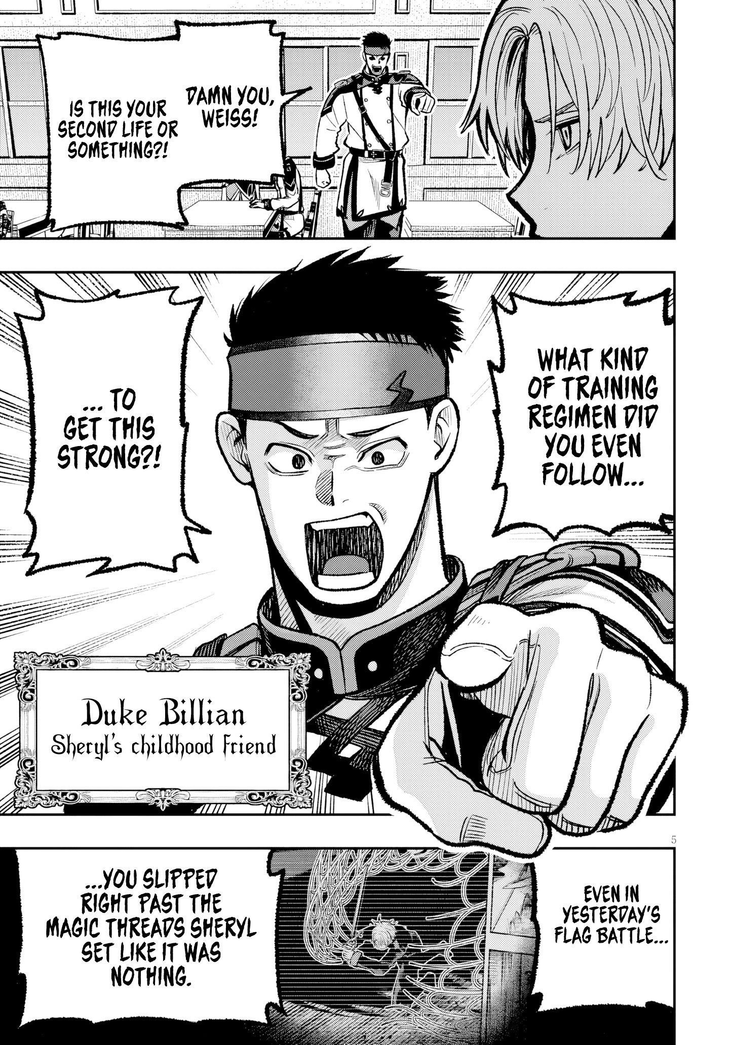 Reincarnated as the Lazy and Villainous Noble, I Broke the Scenario and Became the Most Formidable With Extraordinary Magic Chapter 9 - Page 6 in English