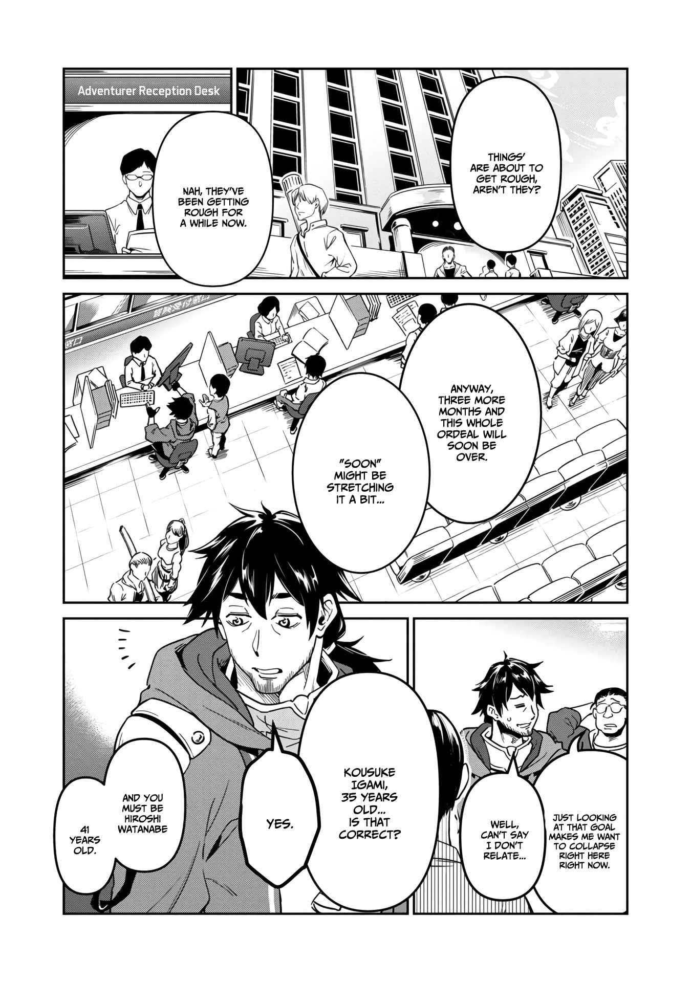 Saitei Rank no Boukensha, Yuusha Shoujo wo Sodateru Orette Chapter 1.1 - Page 19 in English