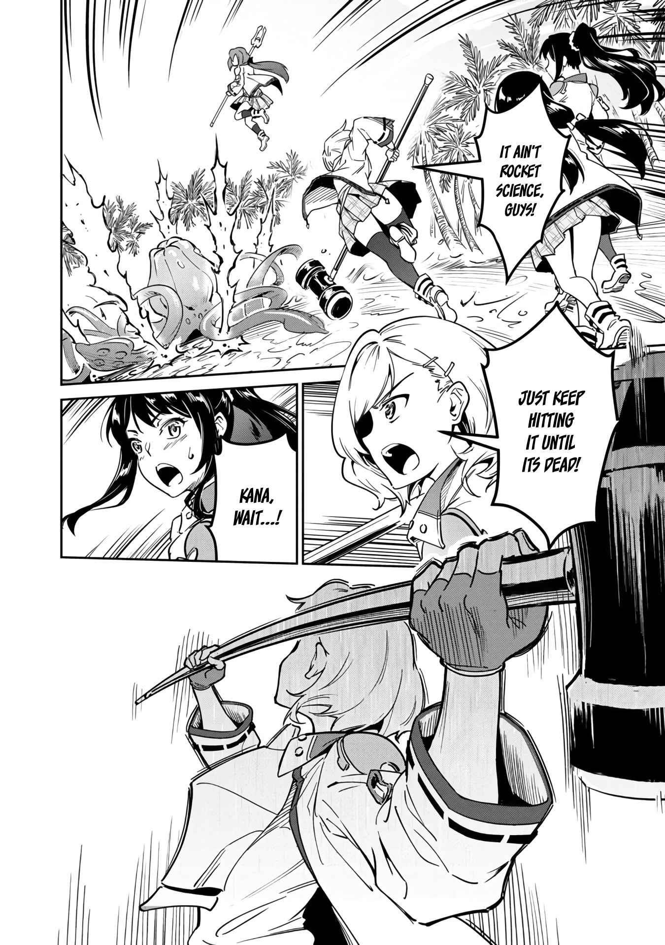Saitei Rank no Boukensha, Yuusha Shoujo wo Sodateru Orette Chapter 1.1 - Page 6 in English