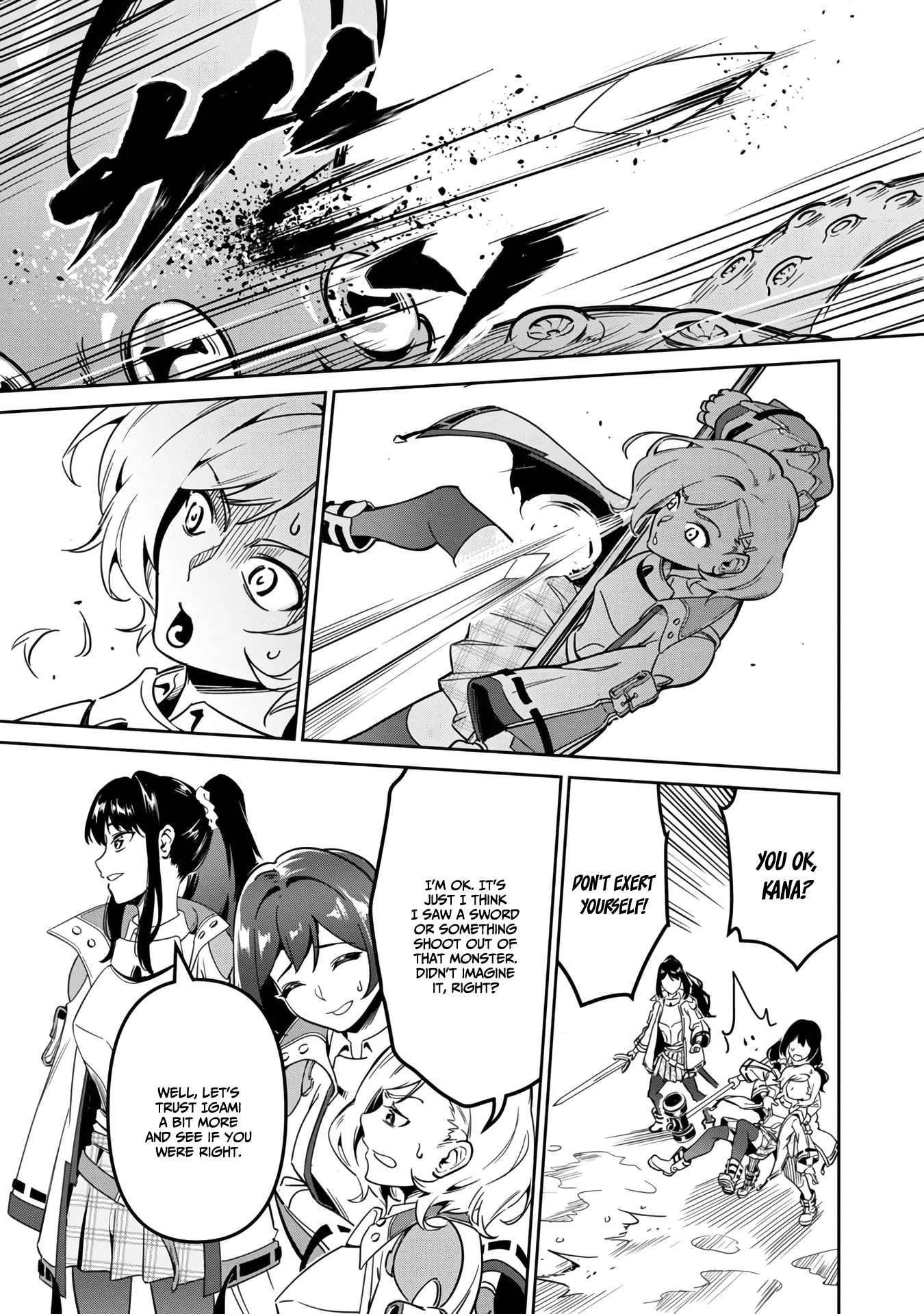 Saitei Rank no Boukensha, Yuusha Shoujo wo Sodateru Orette Chapter 1.1 - Page 7 in English