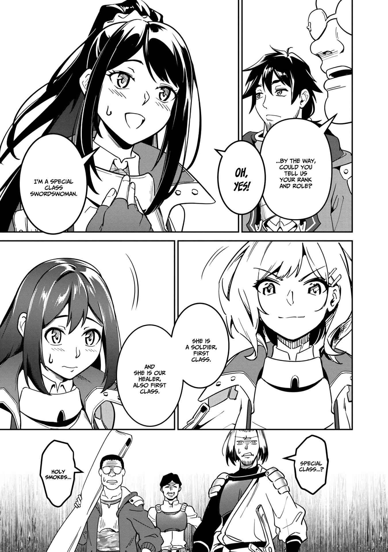 Saitei Rank no Boukensha, Yuusha Shoujo wo Sodateru Orette Chapter 1.2 - Page 13 in English