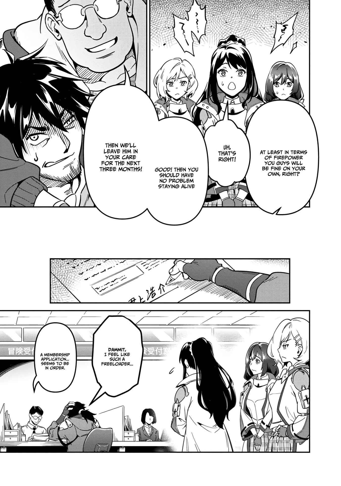 Saitei Rank no Boukensha, Yuusha Shoujo wo Sodateru Orette Chapter 1.2 - Page 25 in English