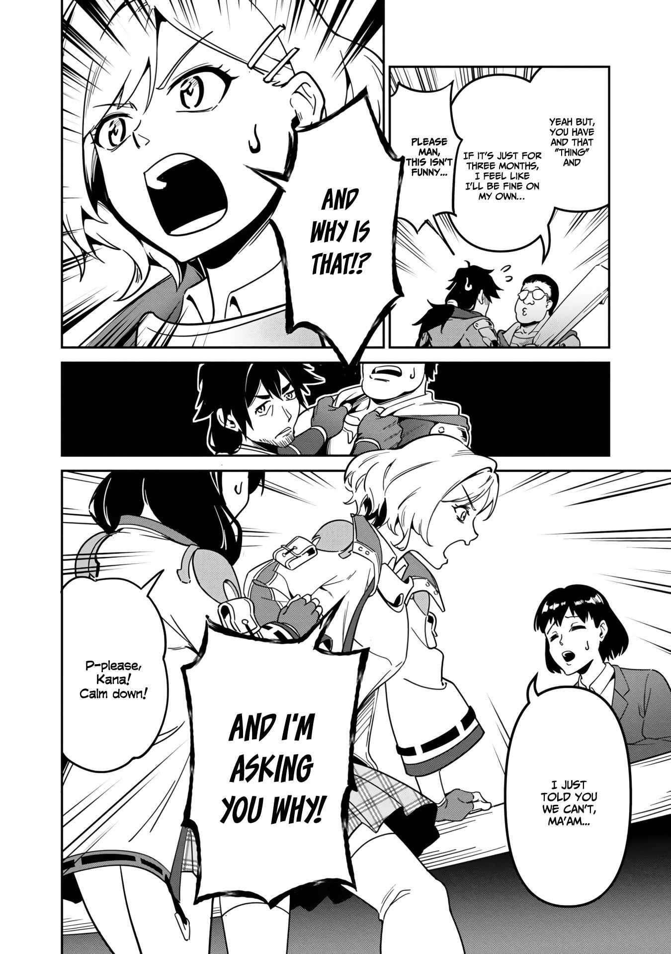 Saitei Rank no Boukensha, Yuusha Shoujo wo Sodateru Orette Chapter 1.2 - Page 4 in English