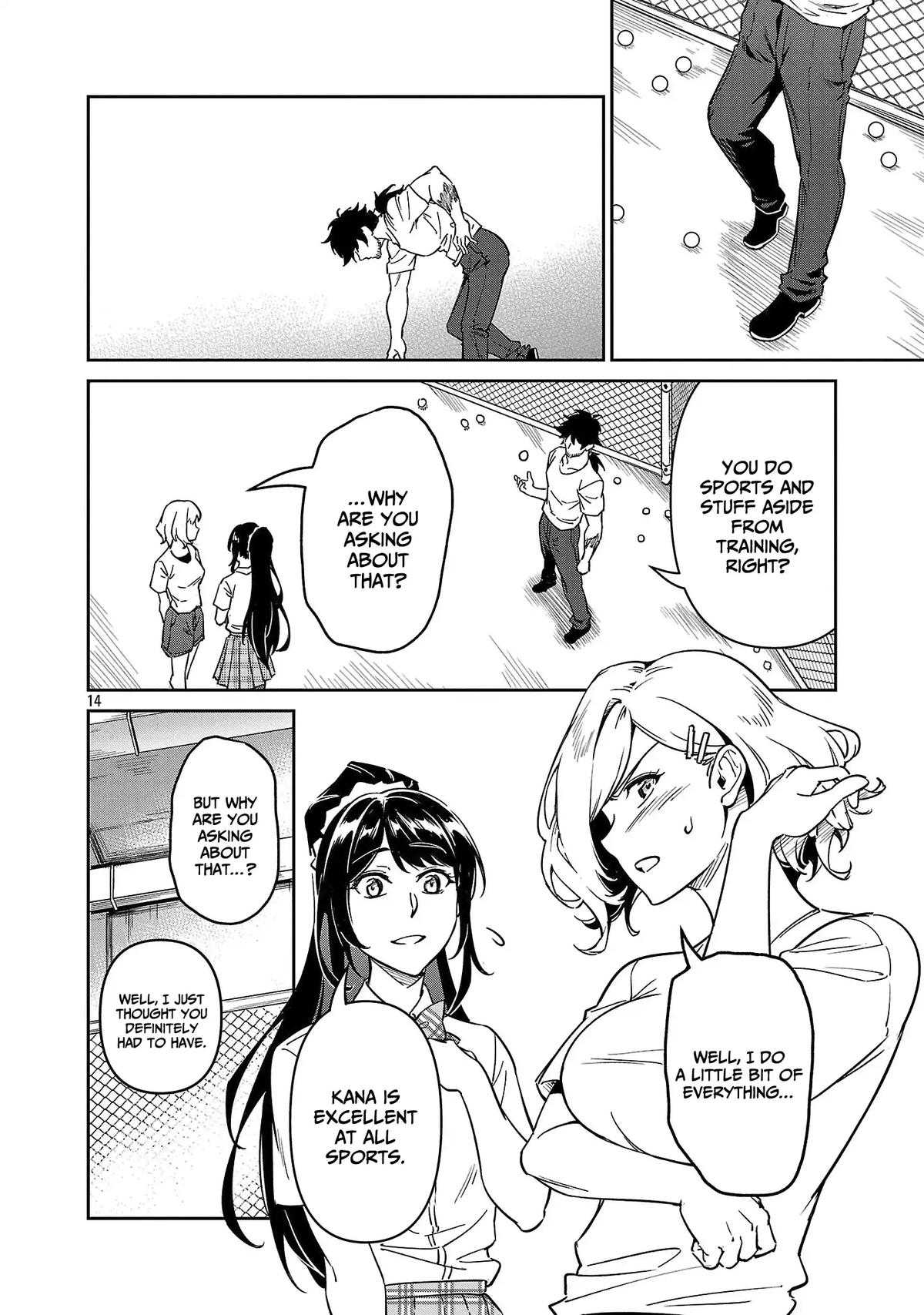 Saitei Rank no Boukensha, Yuusha Shoujo wo Sodateru Orette Chapter 10 - Page 15 in English