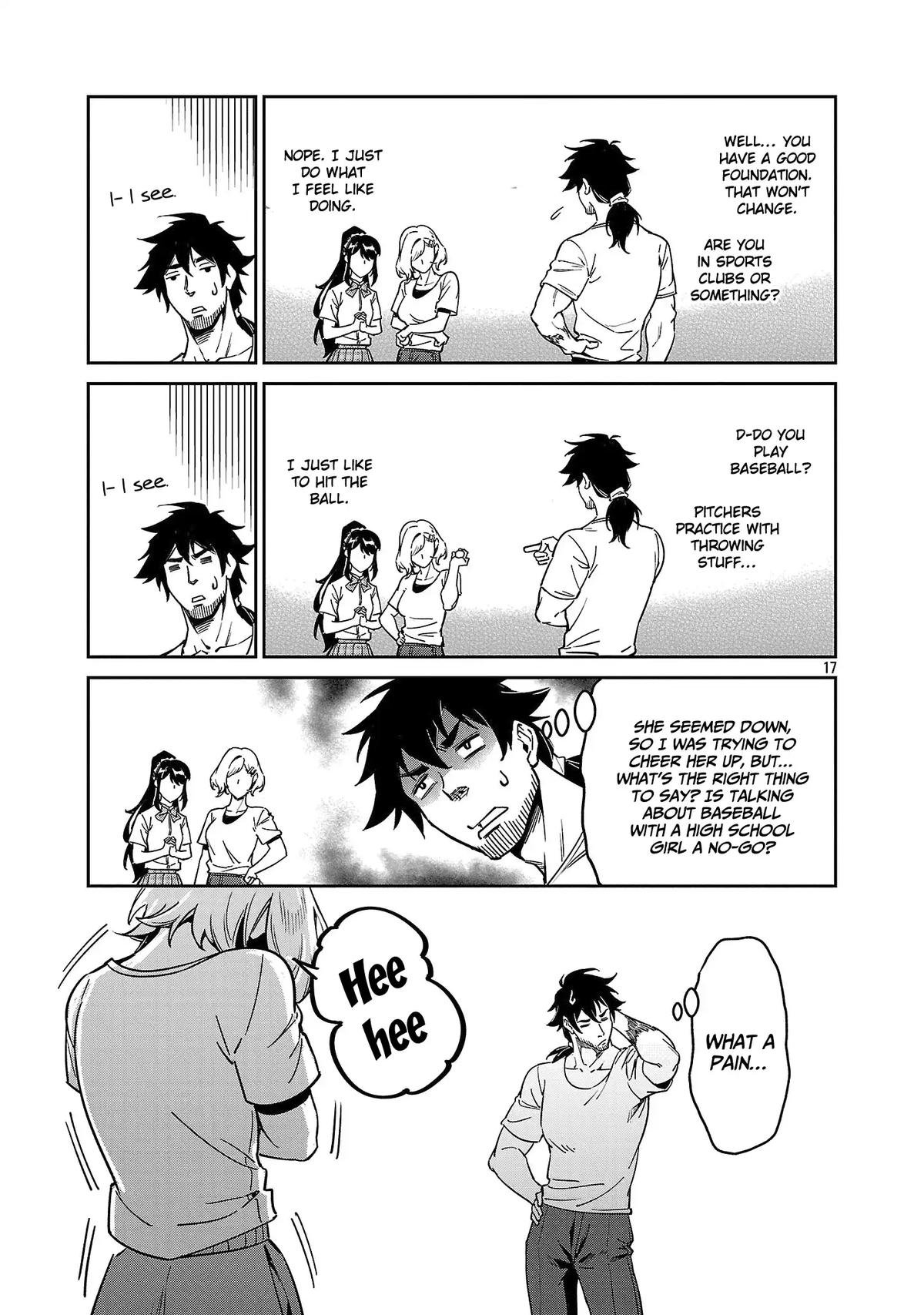 Saitei Rank no Boukensha, Yuusha Shoujo wo Sodateru Orette Chapter 10 - Page 18 in English