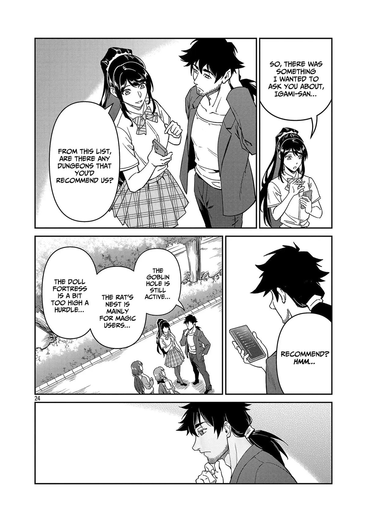 Saitei Rank no Boukensha, Yuusha Shoujo wo Sodateru Orette Chapter 10 - Page 25 in English