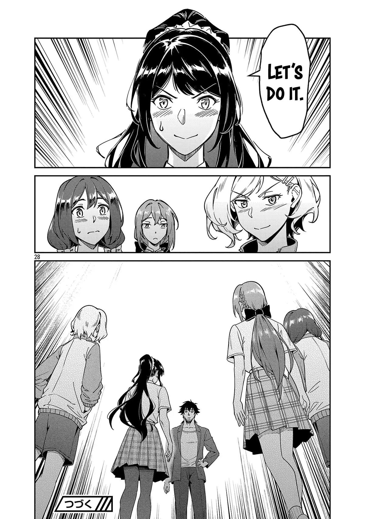 Saitei Rank no Boukensha, Yuusha Shoujo wo Sodateru Orette Chapter 10 - Page 29 in English