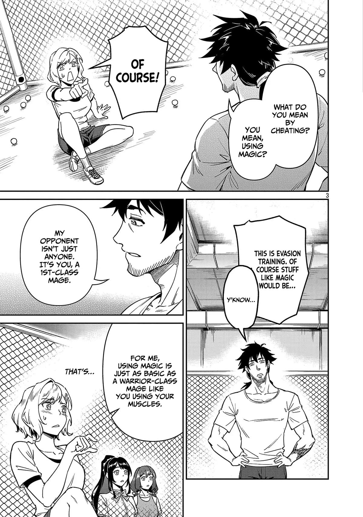 Saitei Rank no Boukensha, Yuusha Shoujo wo Sodateru Orette Chapter 10 - Page 4 in English