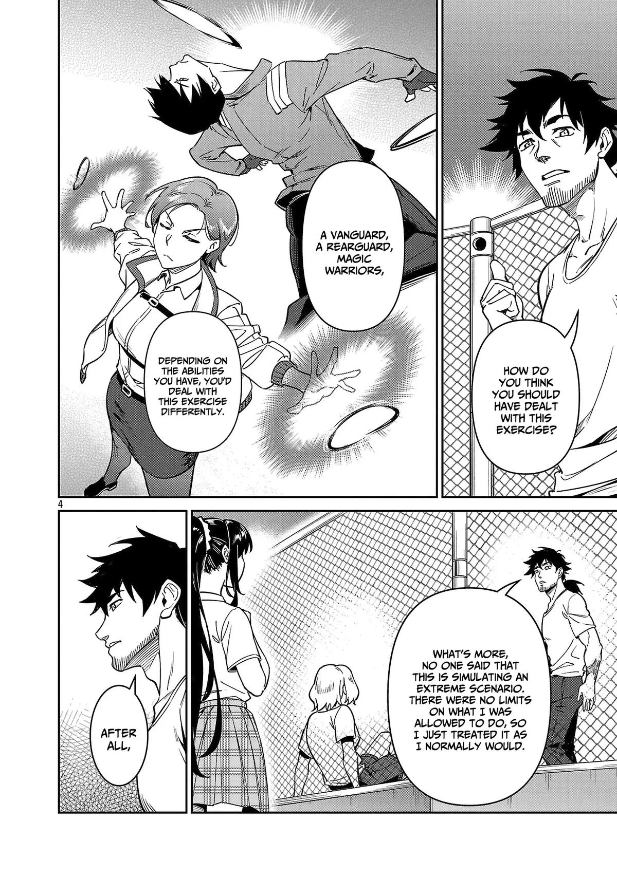 Saitei Rank no Boukensha, Yuusha Shoujo wo Sodateru Orette Chapter 10 - Page 5 in English