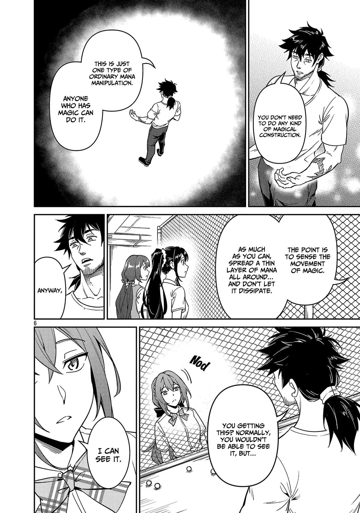 Saitei Rank no Boukensha, Yuusha Shoujo wo Sodateru Orette Chapter 10 - Page 7 in English