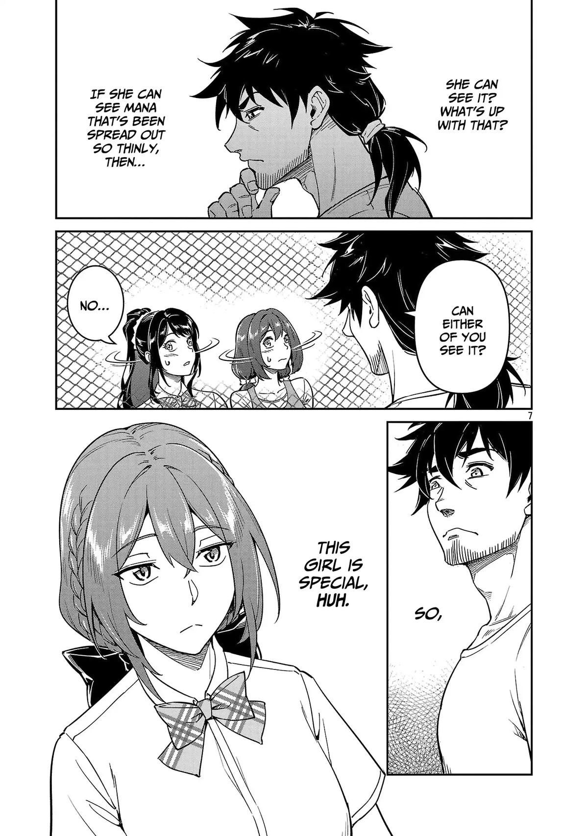 Saitei Rank no Boukensha, Yuusha Shoujo wo Sodateru Orette Chapter 10 - Page 8 in English