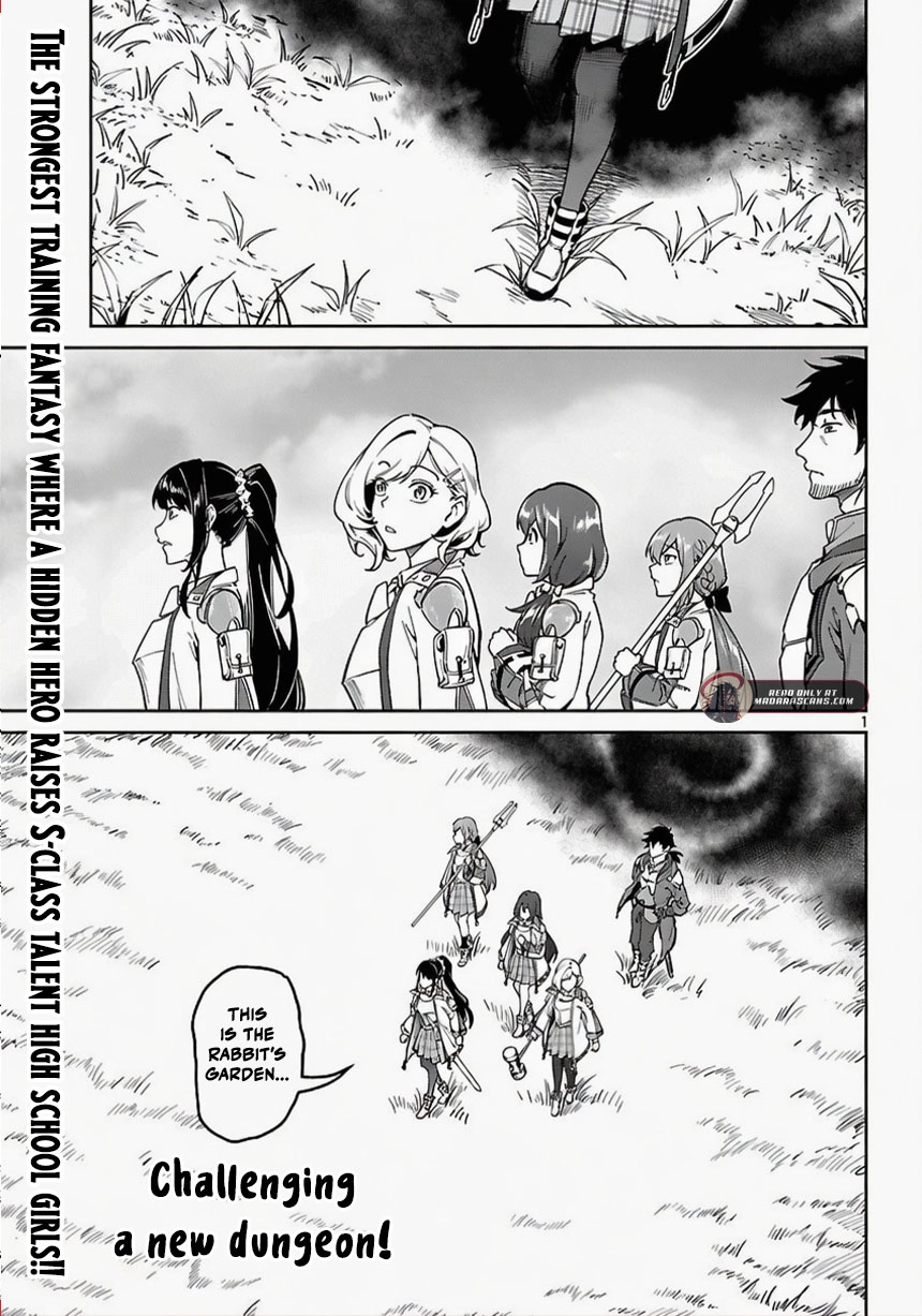 Saitei Rank no Boukensha, Yuusha Shoujo wo Sodateru Orette Chapter 11.1 - Page 3 in English