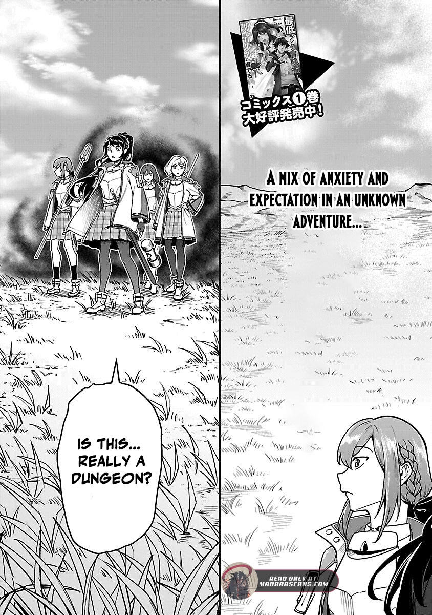 Saitei Rank no Boukensha, Yuusha Shoujo wo Sodateru Orette Chapter 11.1 - Page 5 in English