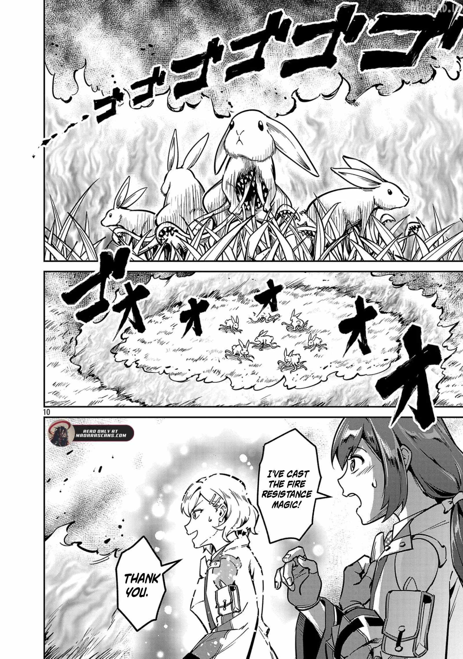 Saitei Rank no Boukensha, Yuusha Shoujo wo Sodateru Orette Chapter 12.2 - Page 3 in English