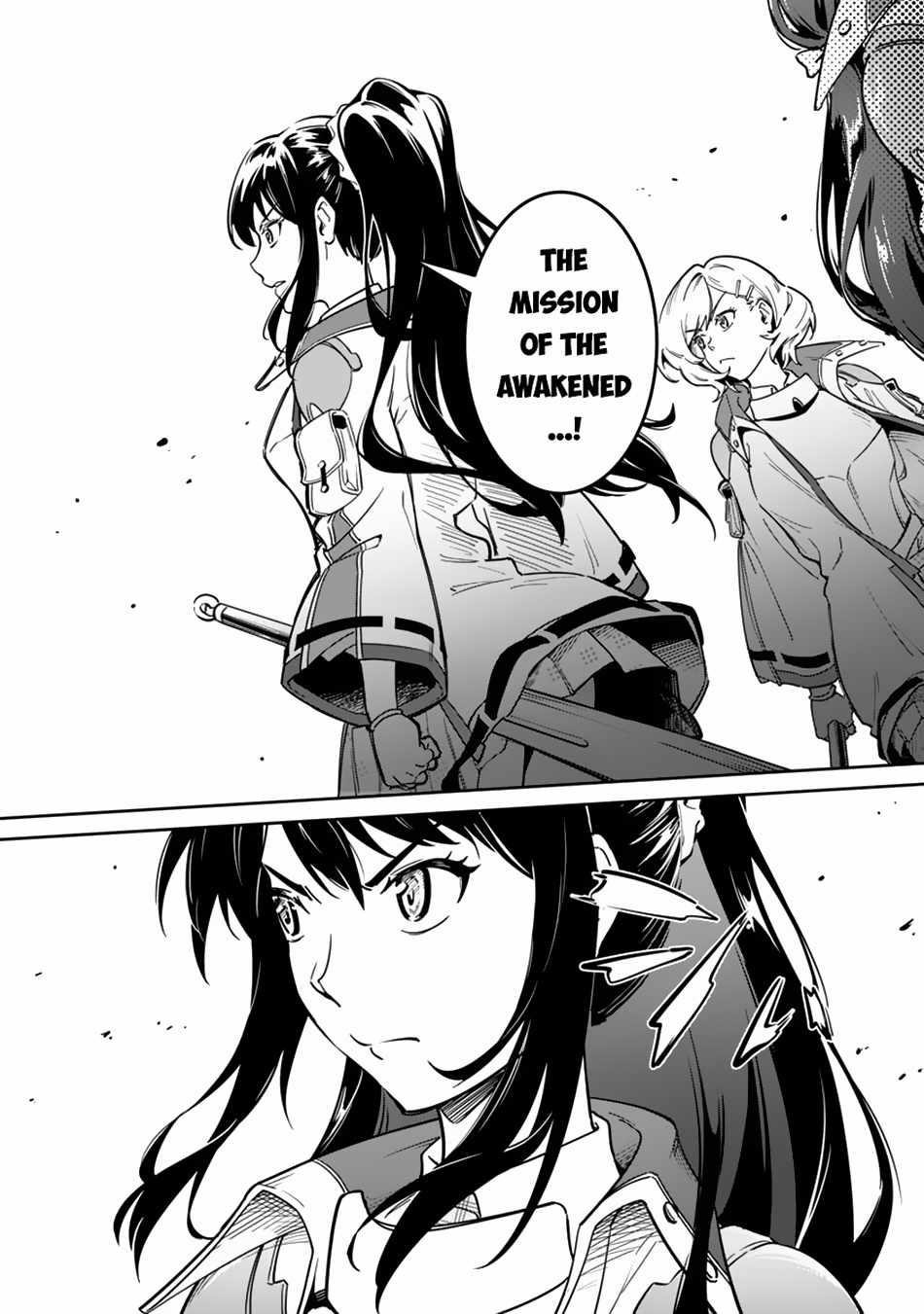 Saitei Rank no Boukensha, Yuusha Shoujo wo Sodateru Orette Chapter 2 - Page 13 in English