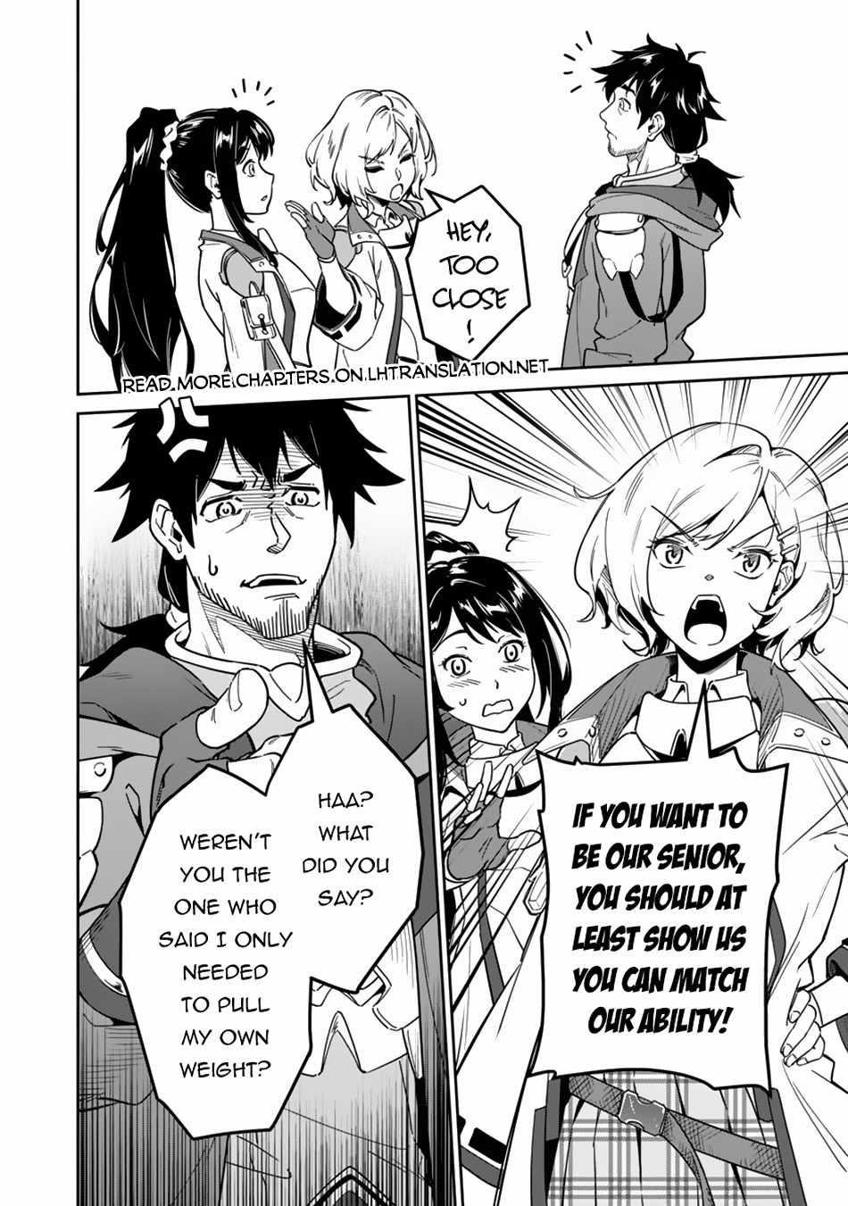 Saitei Rank no Boukensha, Yuusha Shoujo wo Sodateru Orette Chapter 2 - Page 15 in English