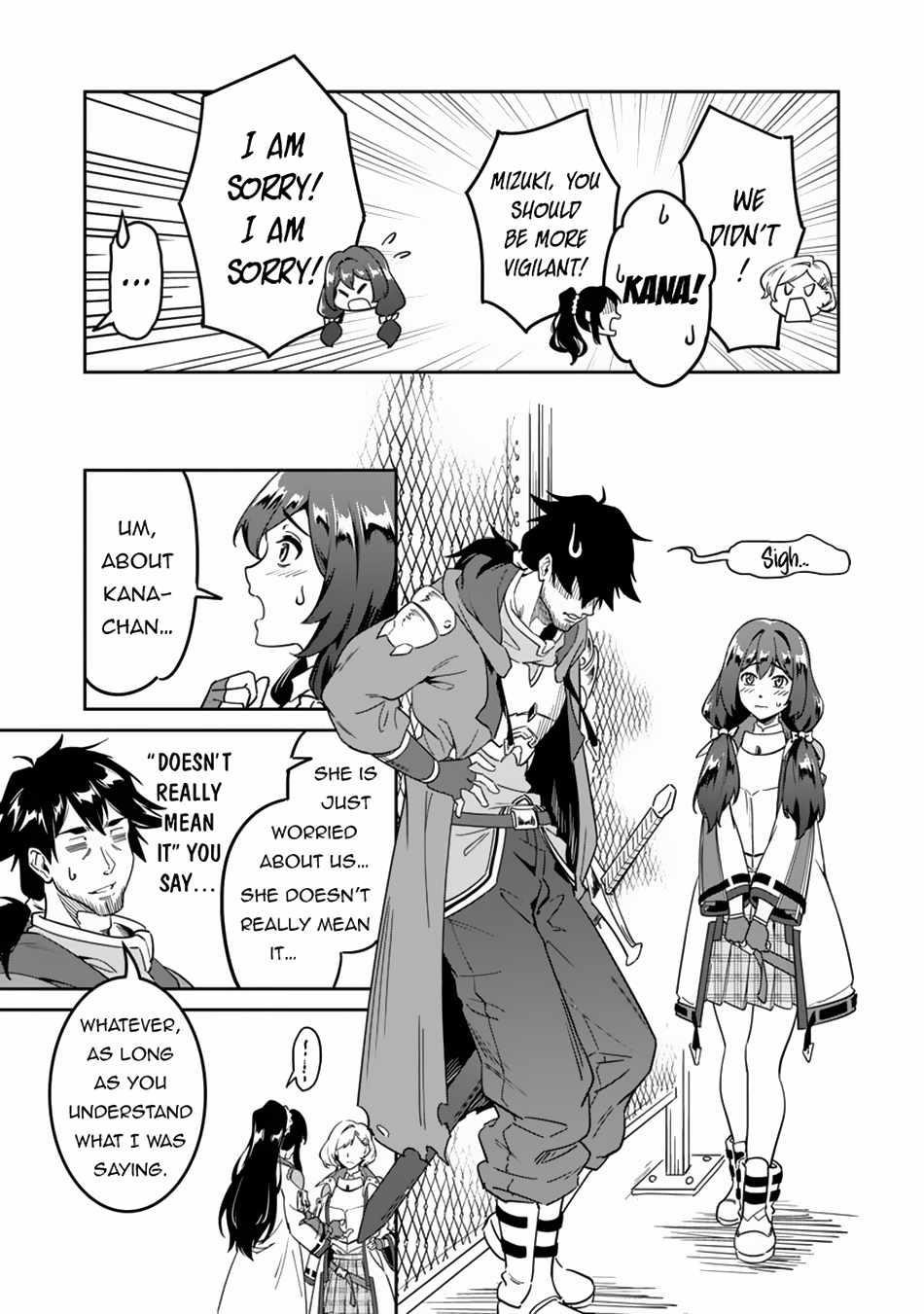 Saitei Rank no Boukensha, Yuusha Shoujo wo Sodateru Orette Chapter 2 - Page 16 in English
